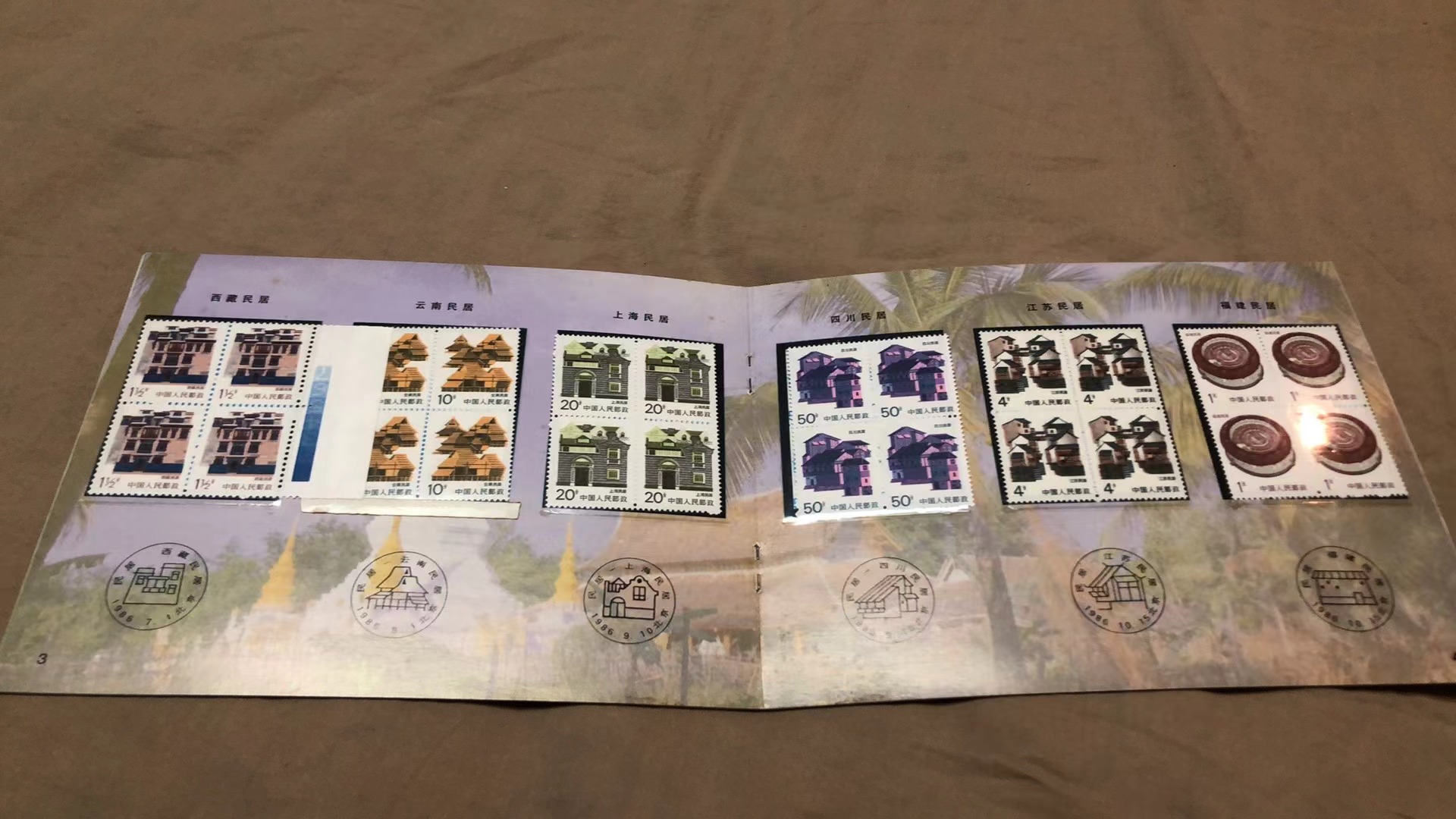 dvubb 图片点击可在新窗口打开查看
