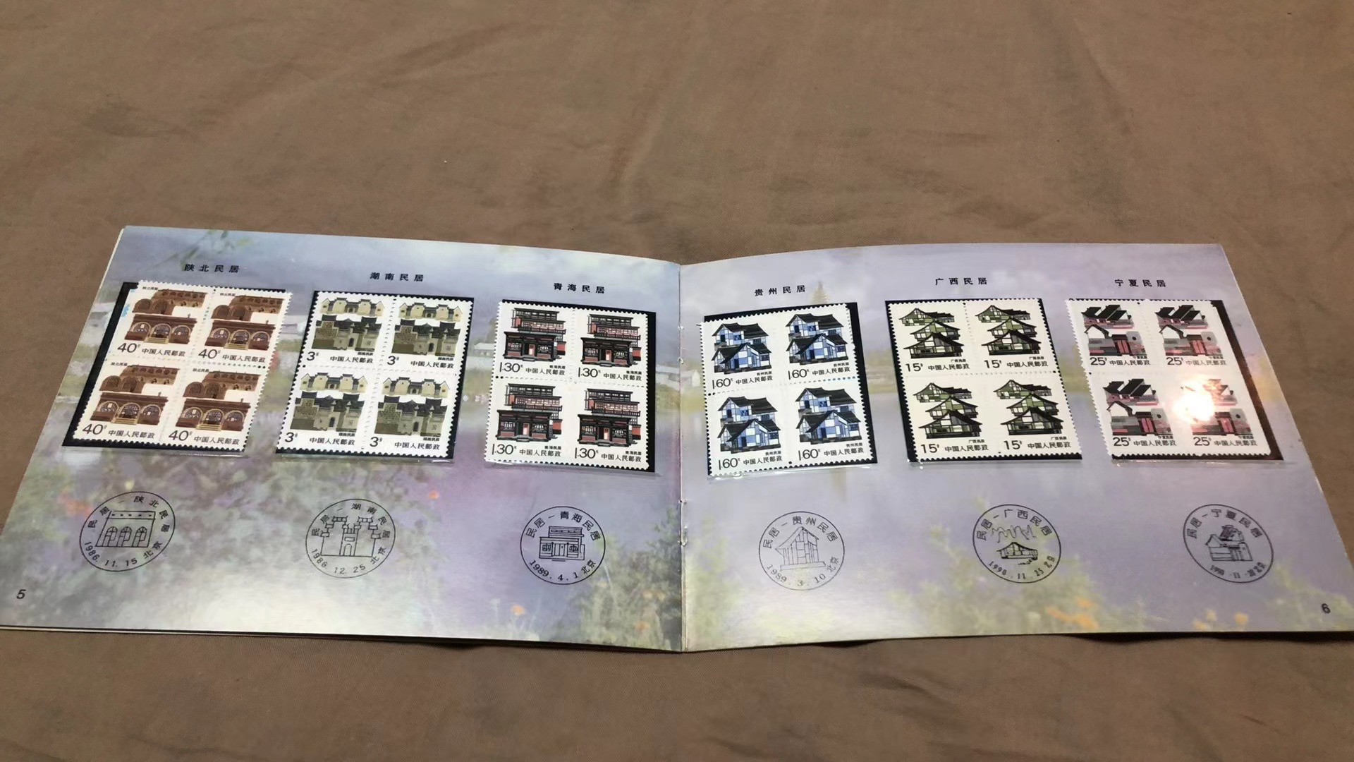 dvubb 图片点击可在新窗口打开查看
