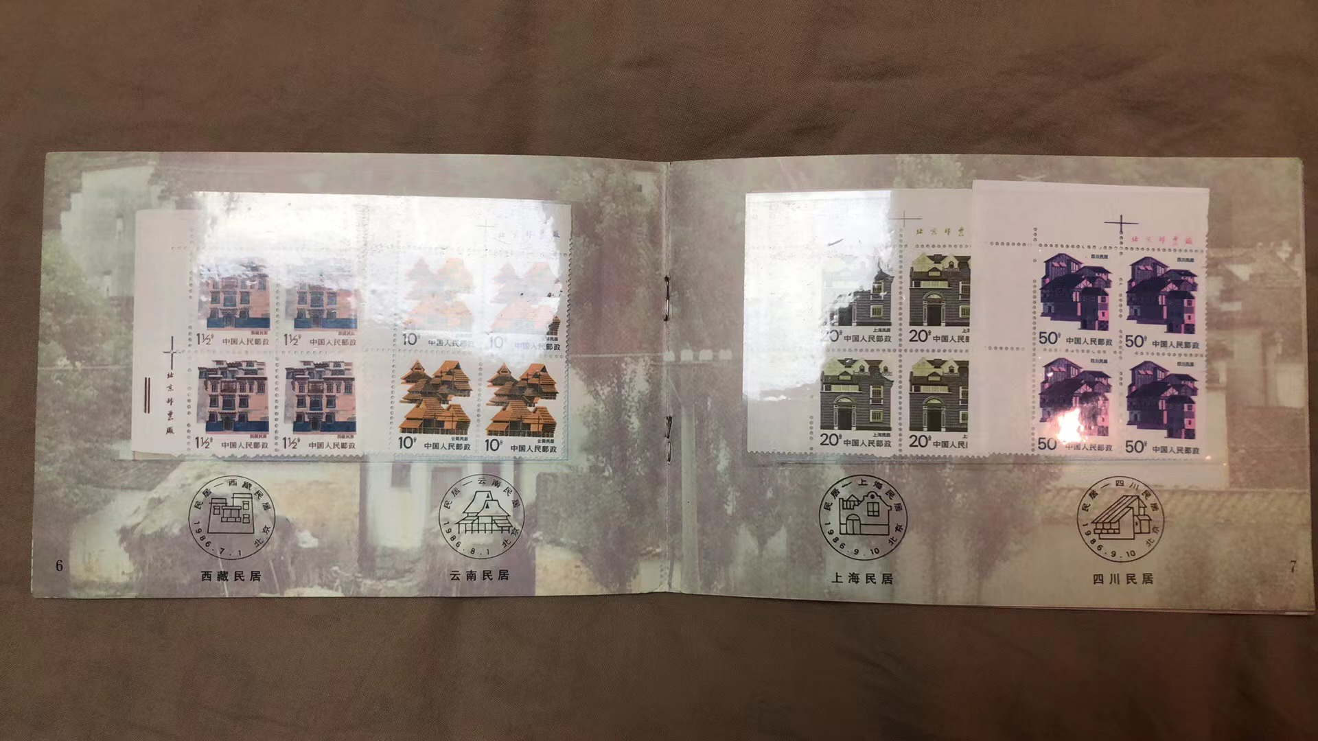 dvubb 图片点击可在新窗口打开查看