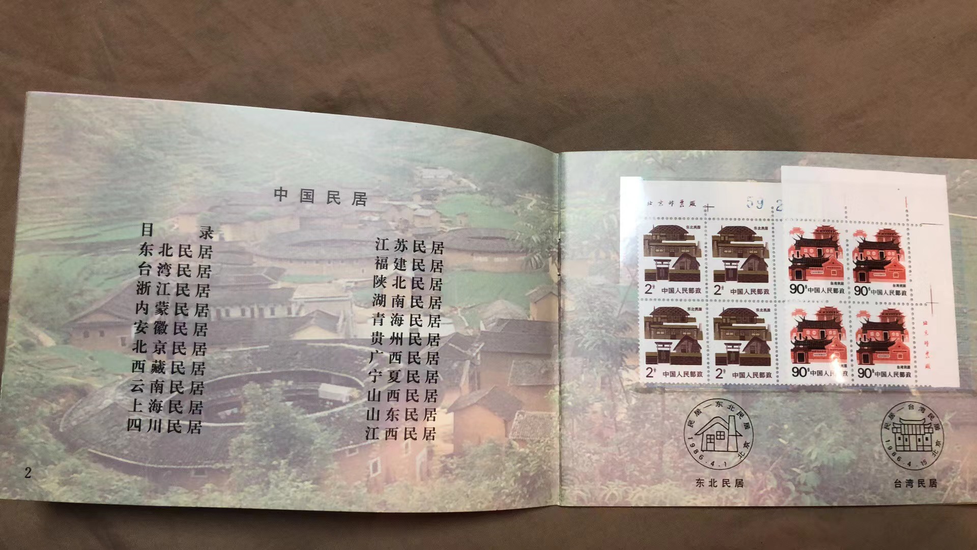dvubb 图片点击可在新窗口打开查看