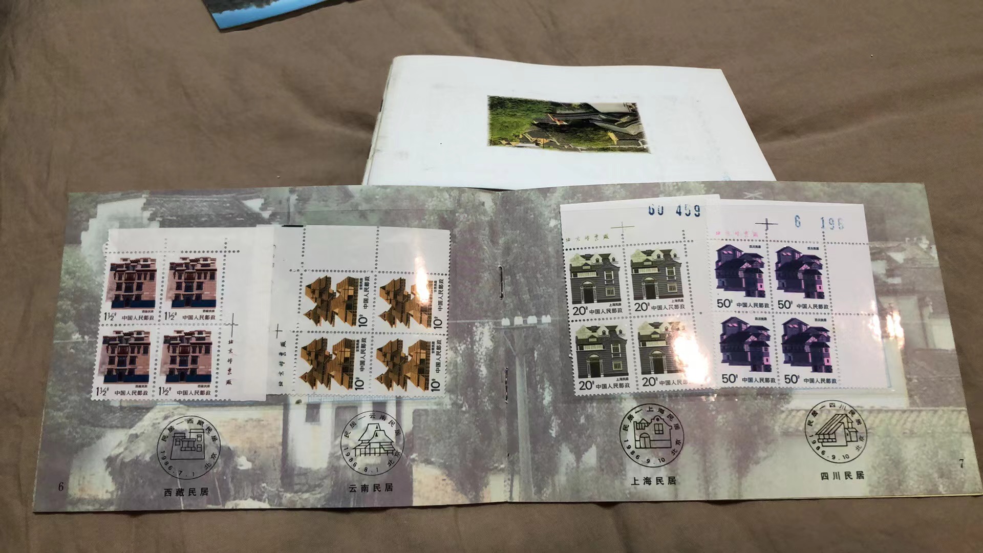 dvubb 图片点击可在新窗口打开查看