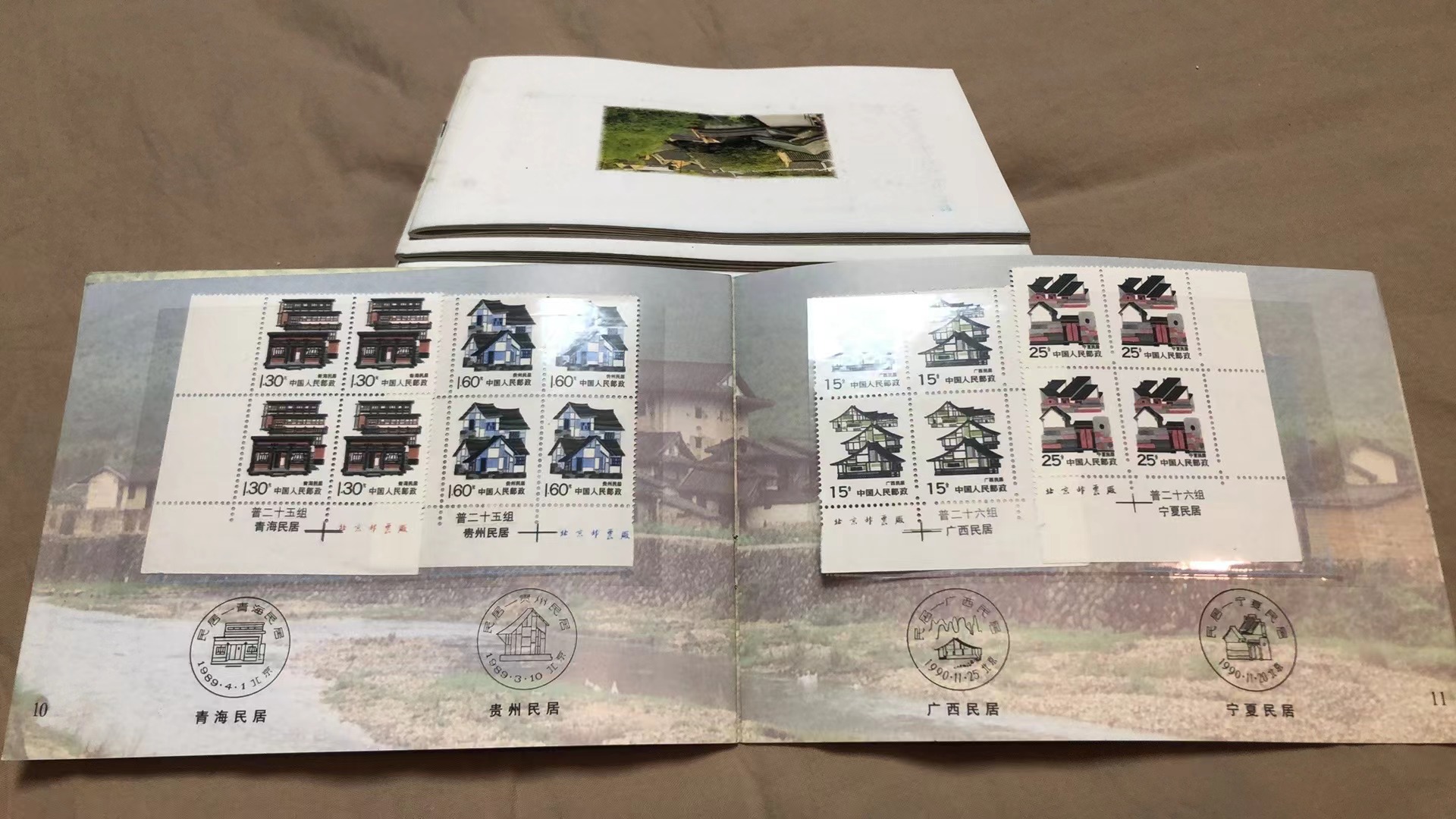 dvubb 图片点击可在新窗口打开查看