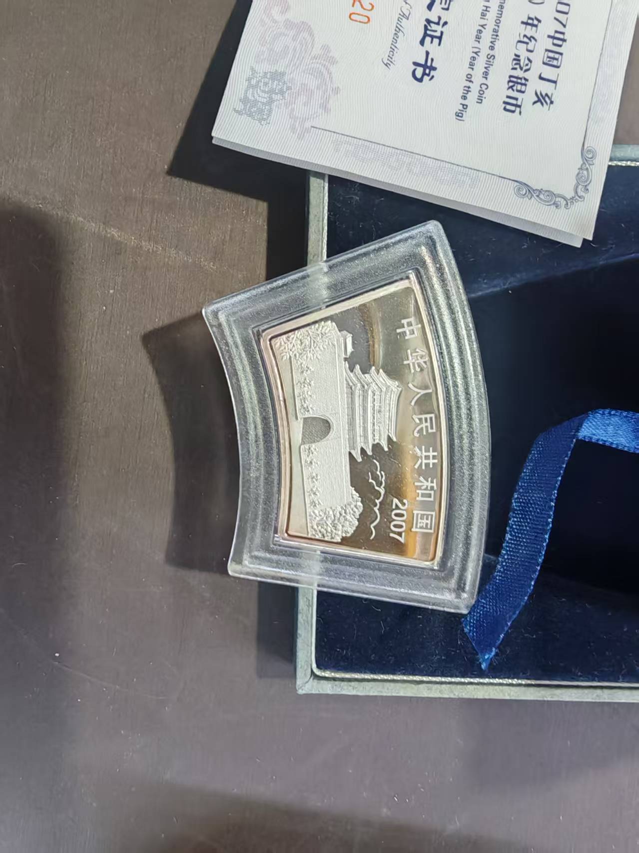 dvubb 图片点击可在新窗口打开查看