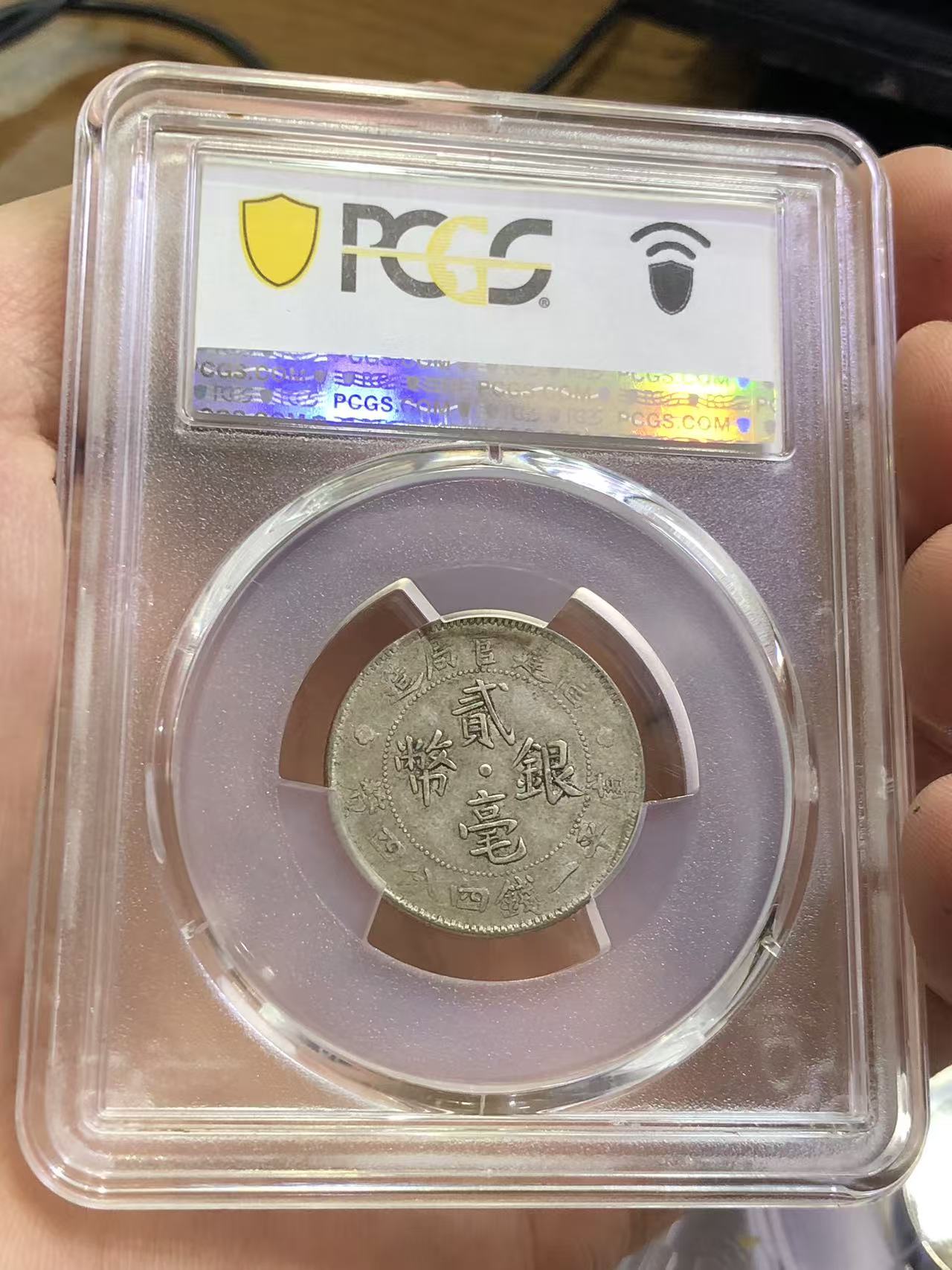 dvubb 图片点击可在新窗口打开查看