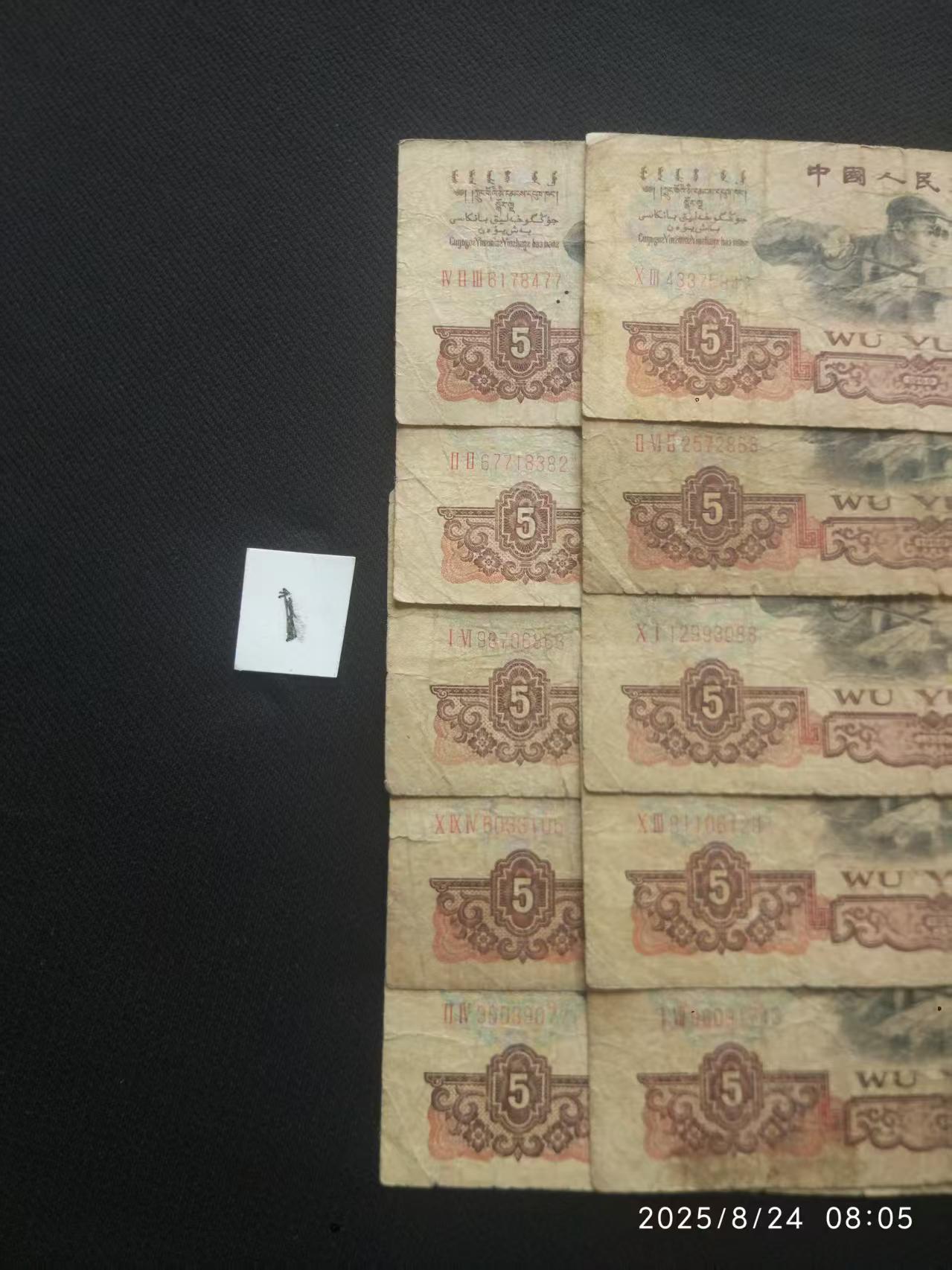 dvubb 图片点击可在新窗口打开查看