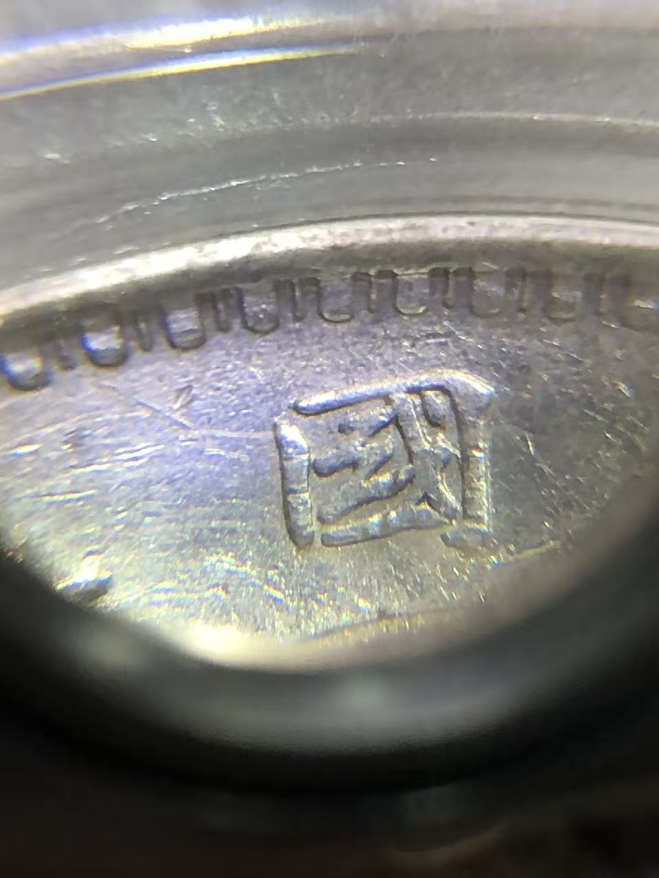 dvubb 图片点击可在新窗口打开查看