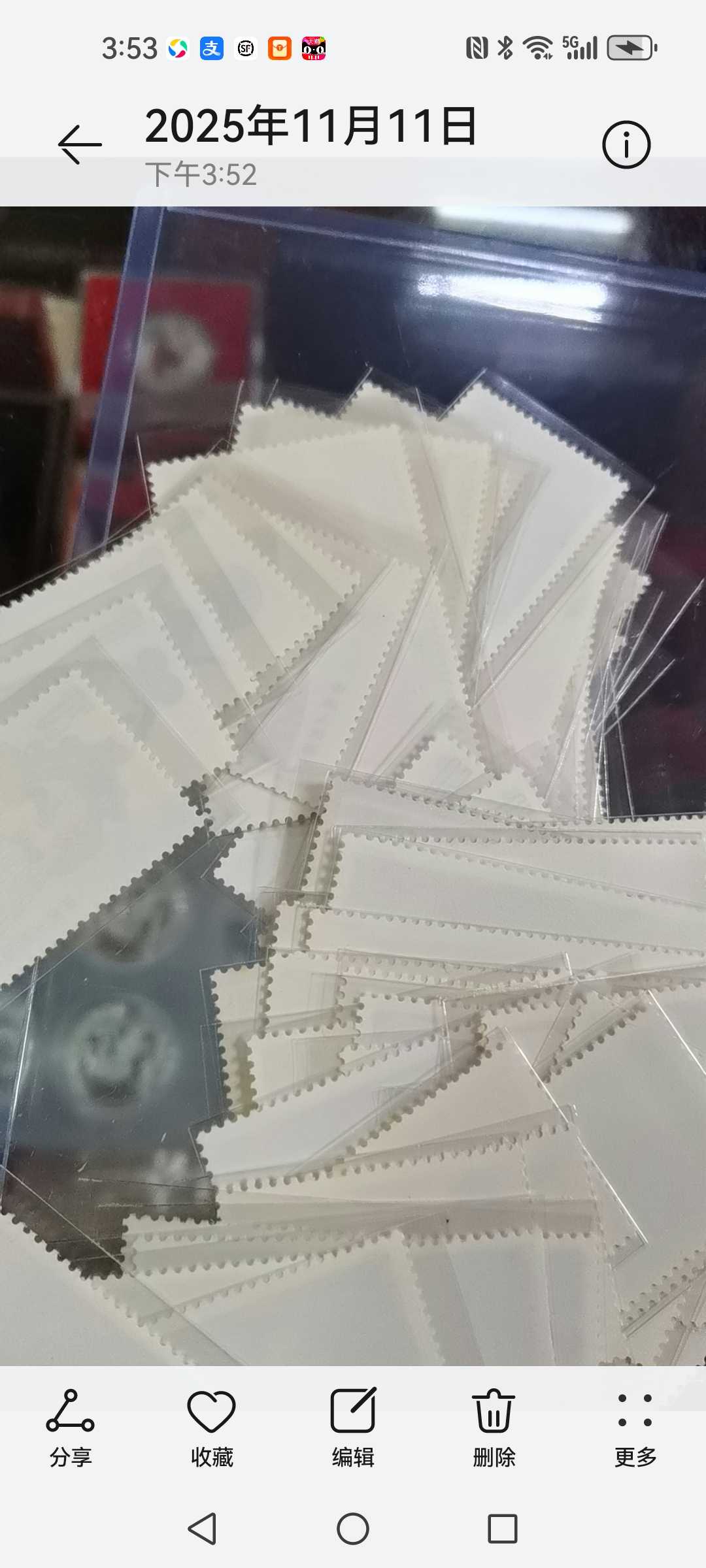 dvubb 图片点击可在新窗口打开查看