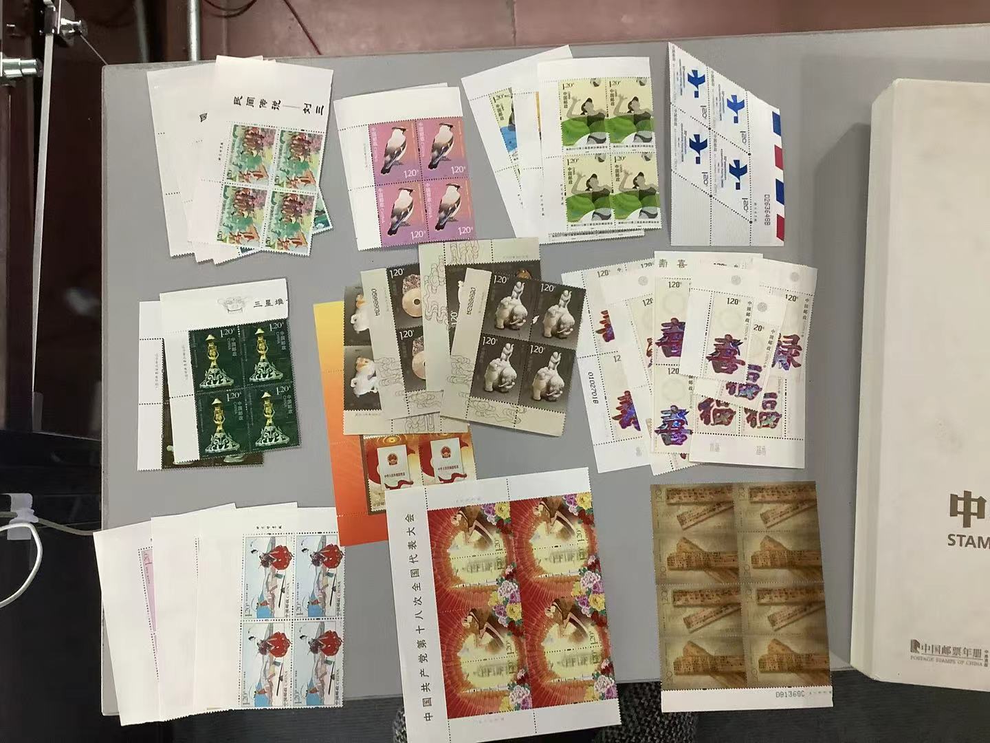 dvubb 图片点击可在新窗口打开查看