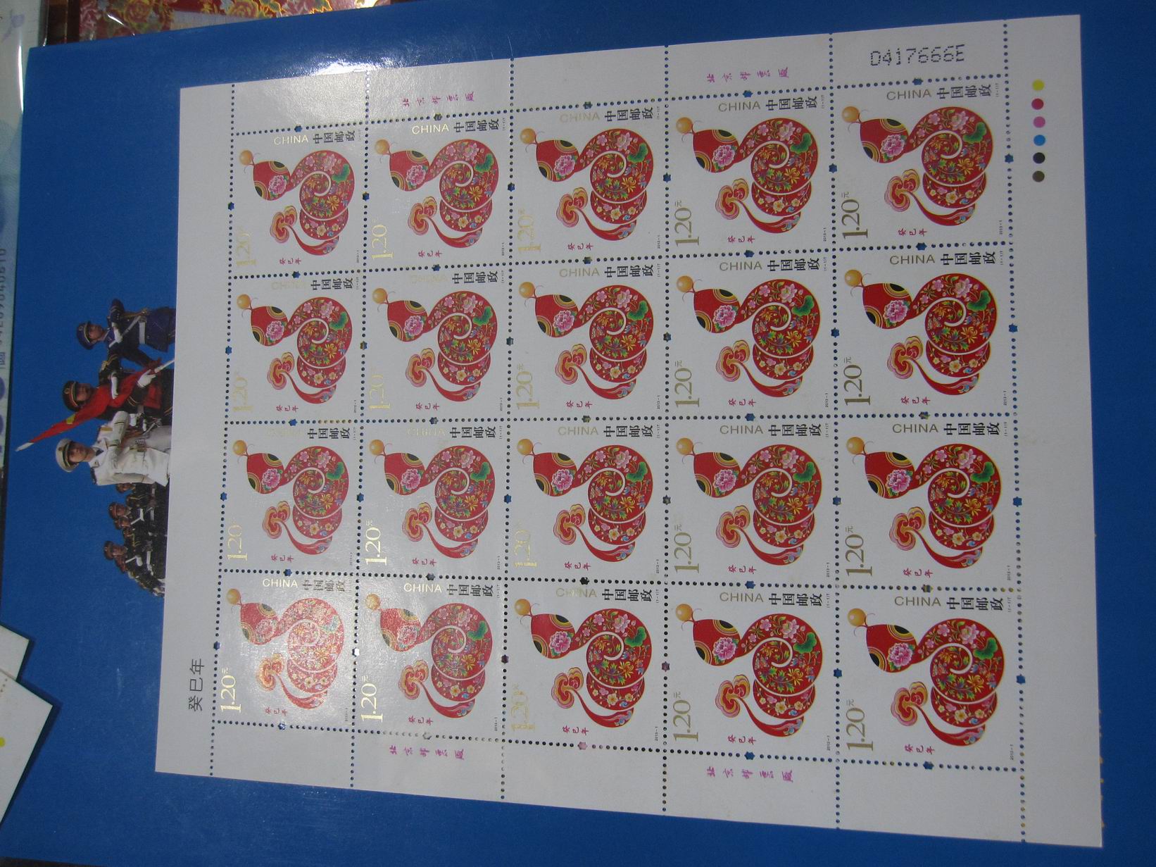 dvubb 图片点击可在新窗口打开查看