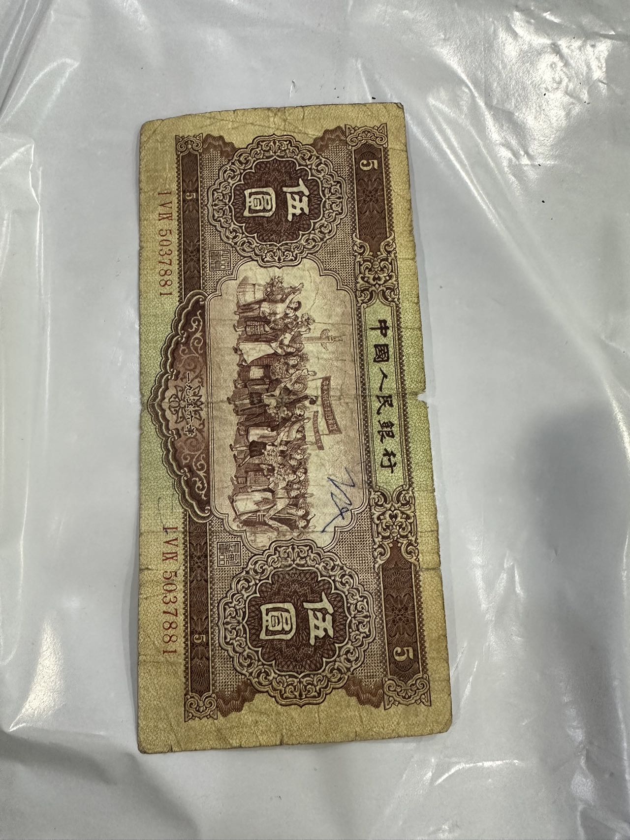 dvubb 图片点击可在新窗口打开查看