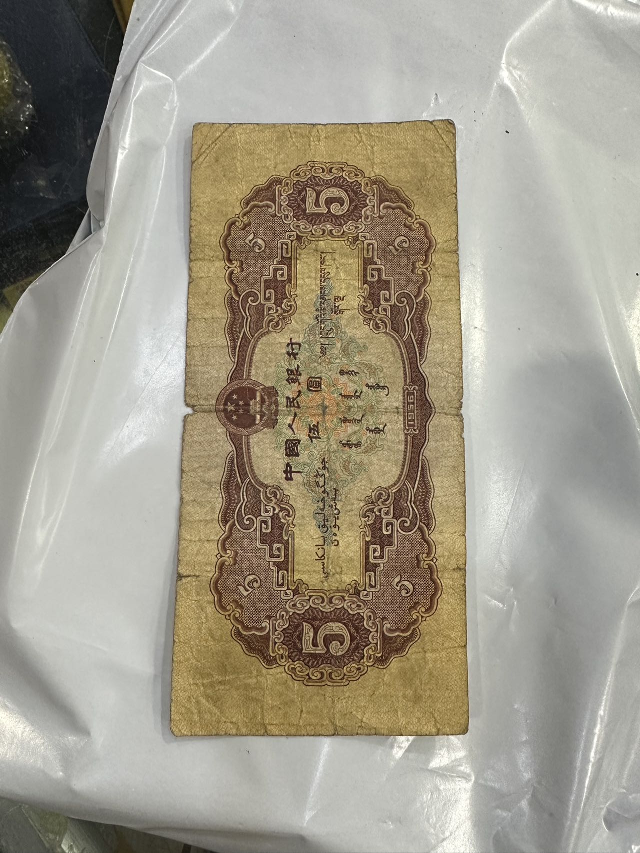 dvubb 图片点击可在新窗口打开查看