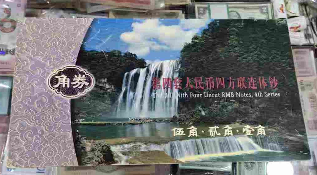 图片点击可在新窗口打开查看