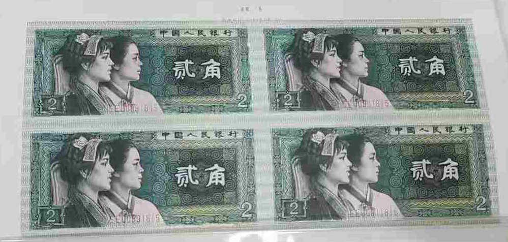 图片点击可在新窗口打开查看