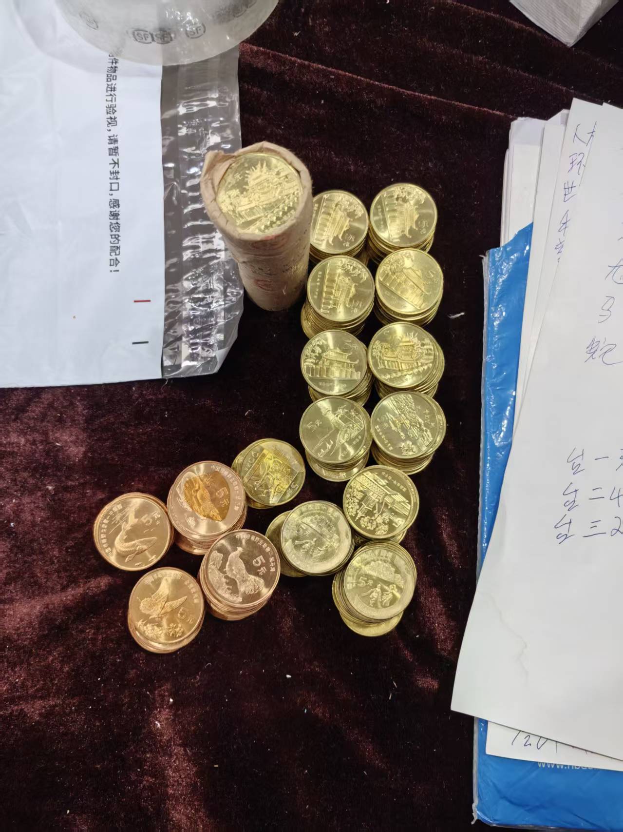 dvubb 图片点击可在新窗口打开查看