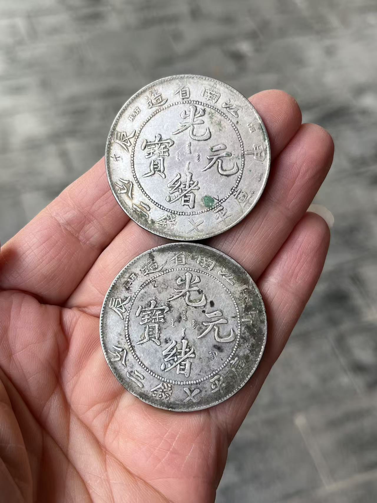 dvubb 图片点击可在新窗口打开查看