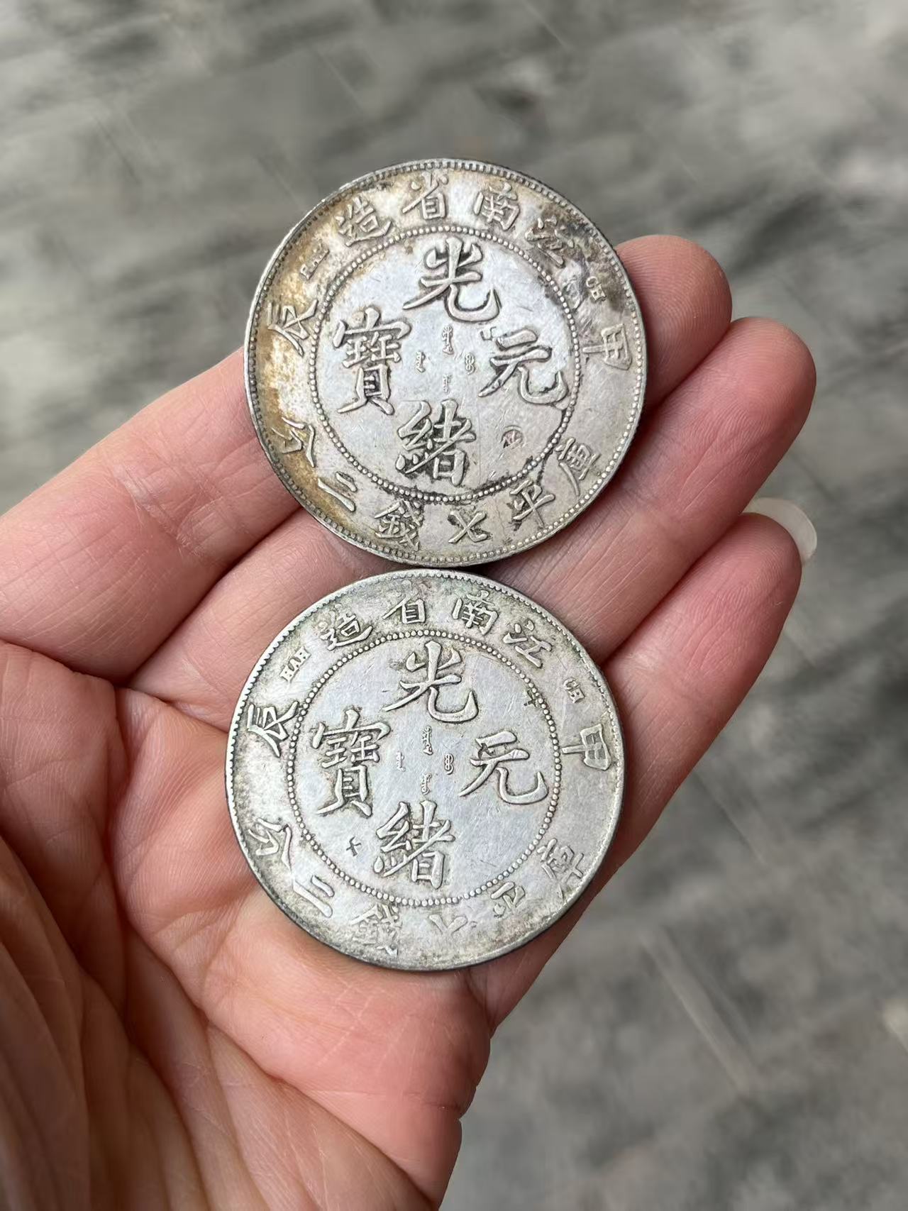 dvubb 图片点击可在新窗口打开查看