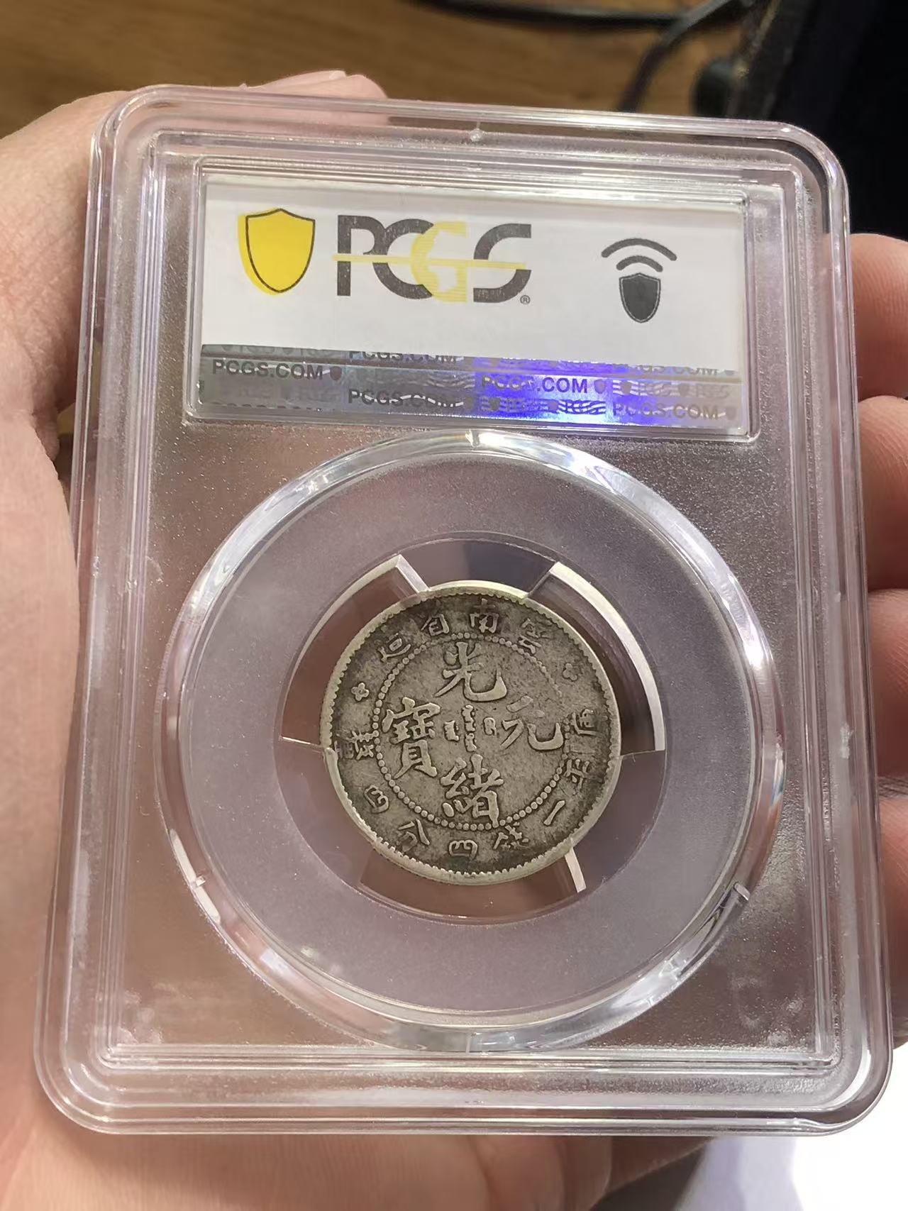 dvubb 图片点击可在新窗口打开查看