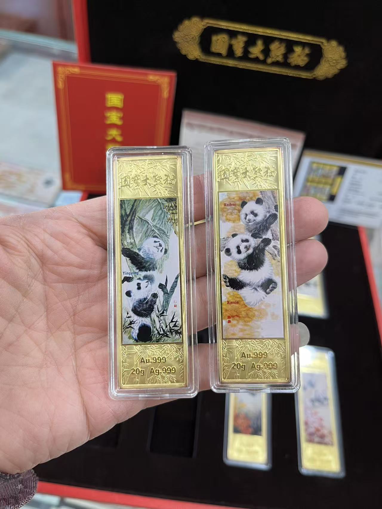 dvubb 图片点击可在新窗口打开查看