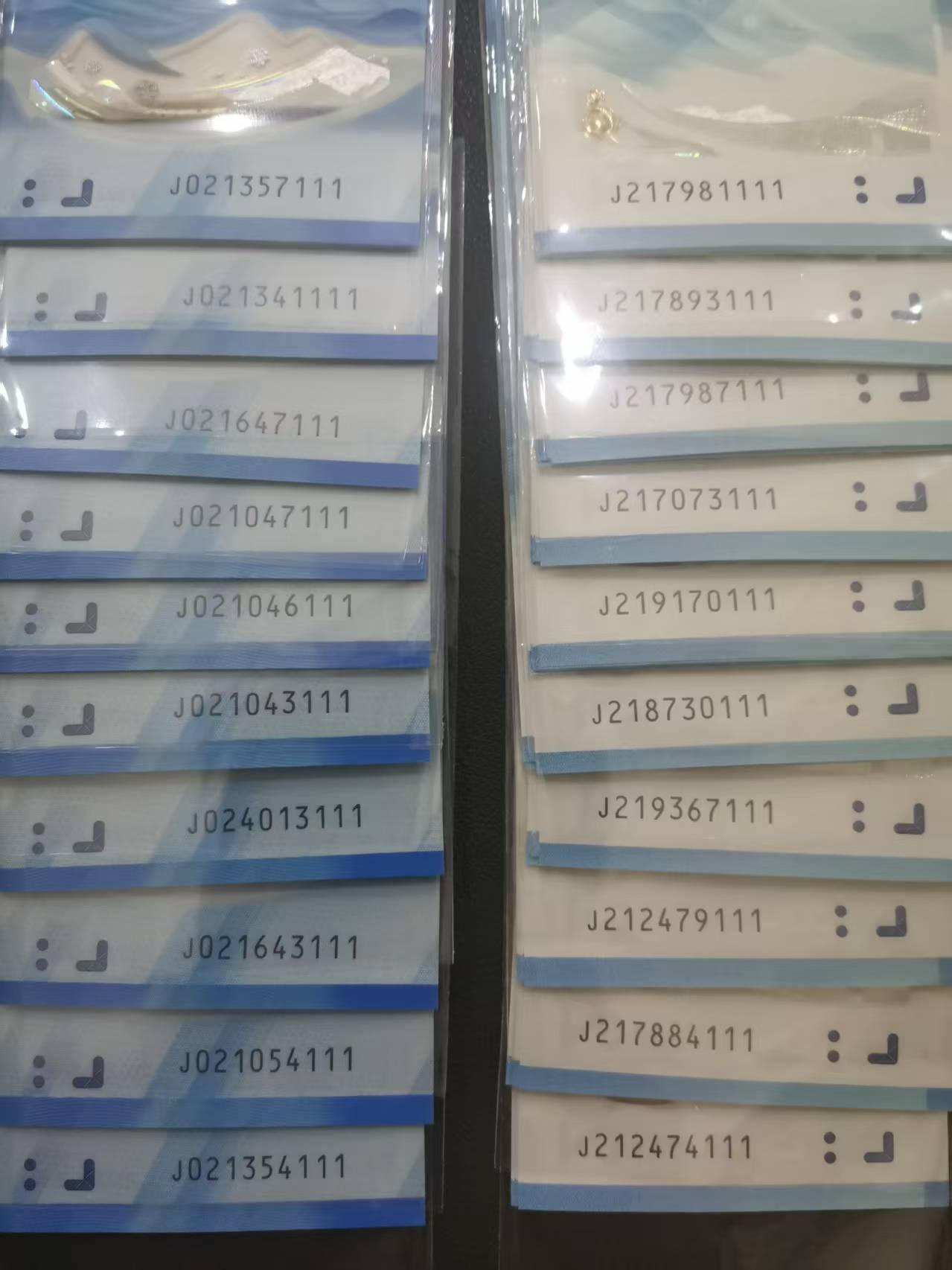 dvubb 图片点击可在新窗口打开查看