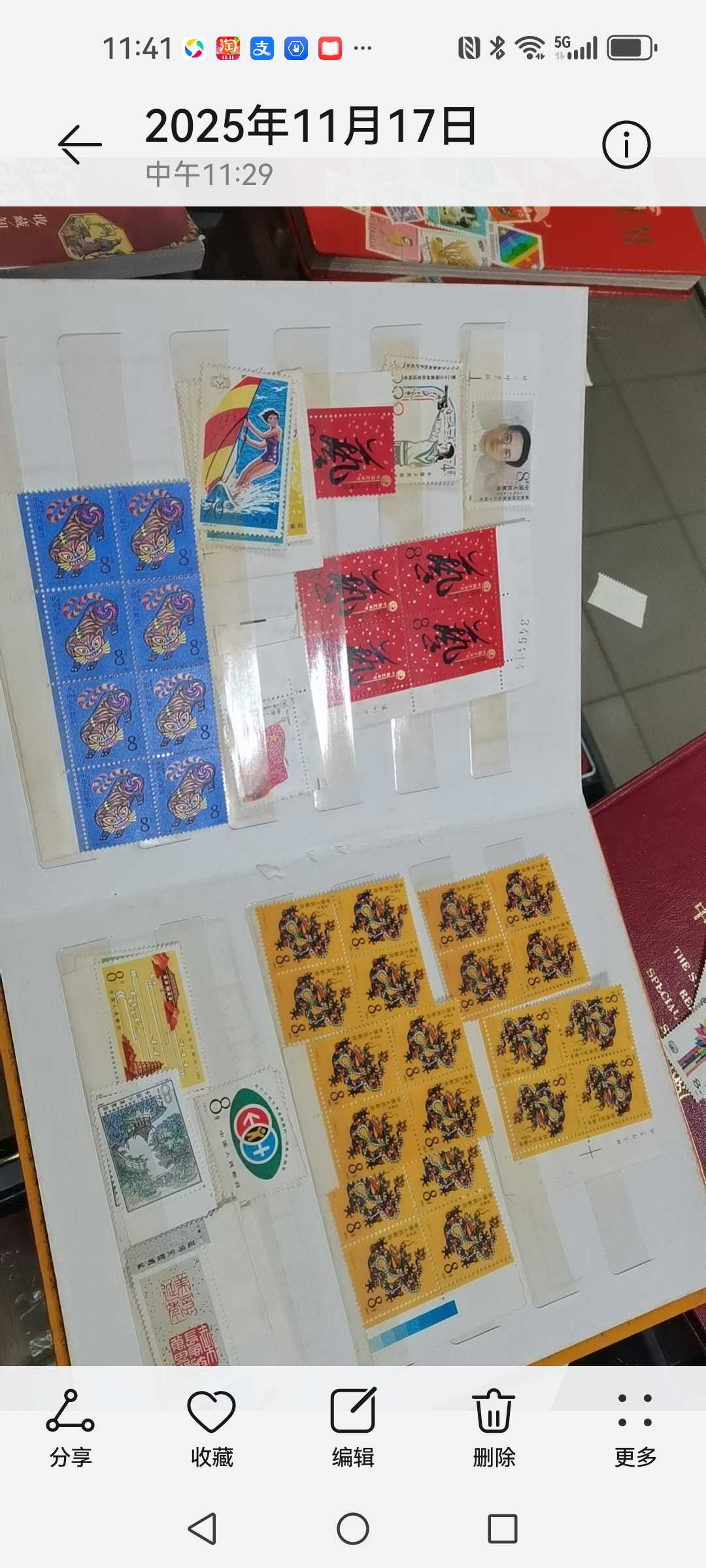 dvubb 图片点击可在新窗口打开查看