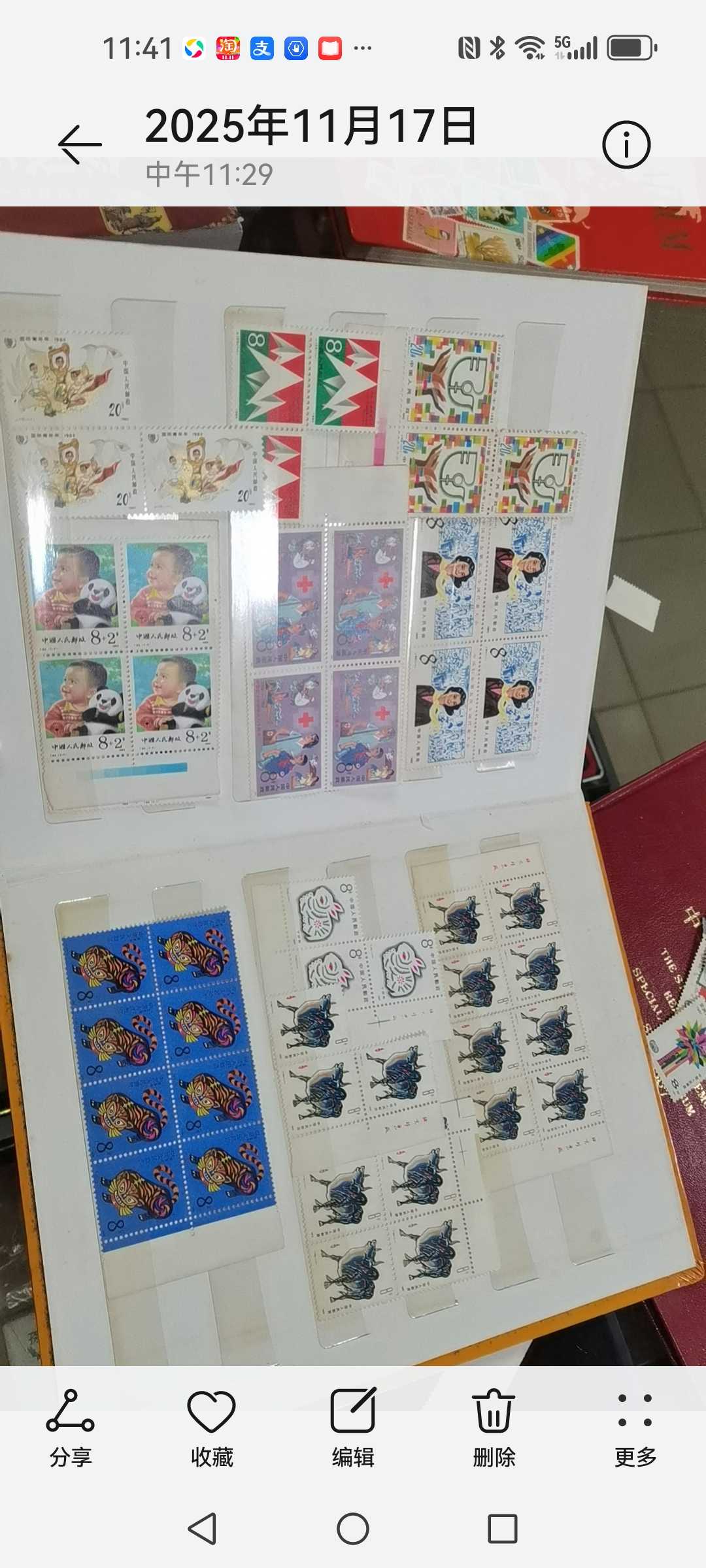 dvubb 图片点击可在新窗口打开查看