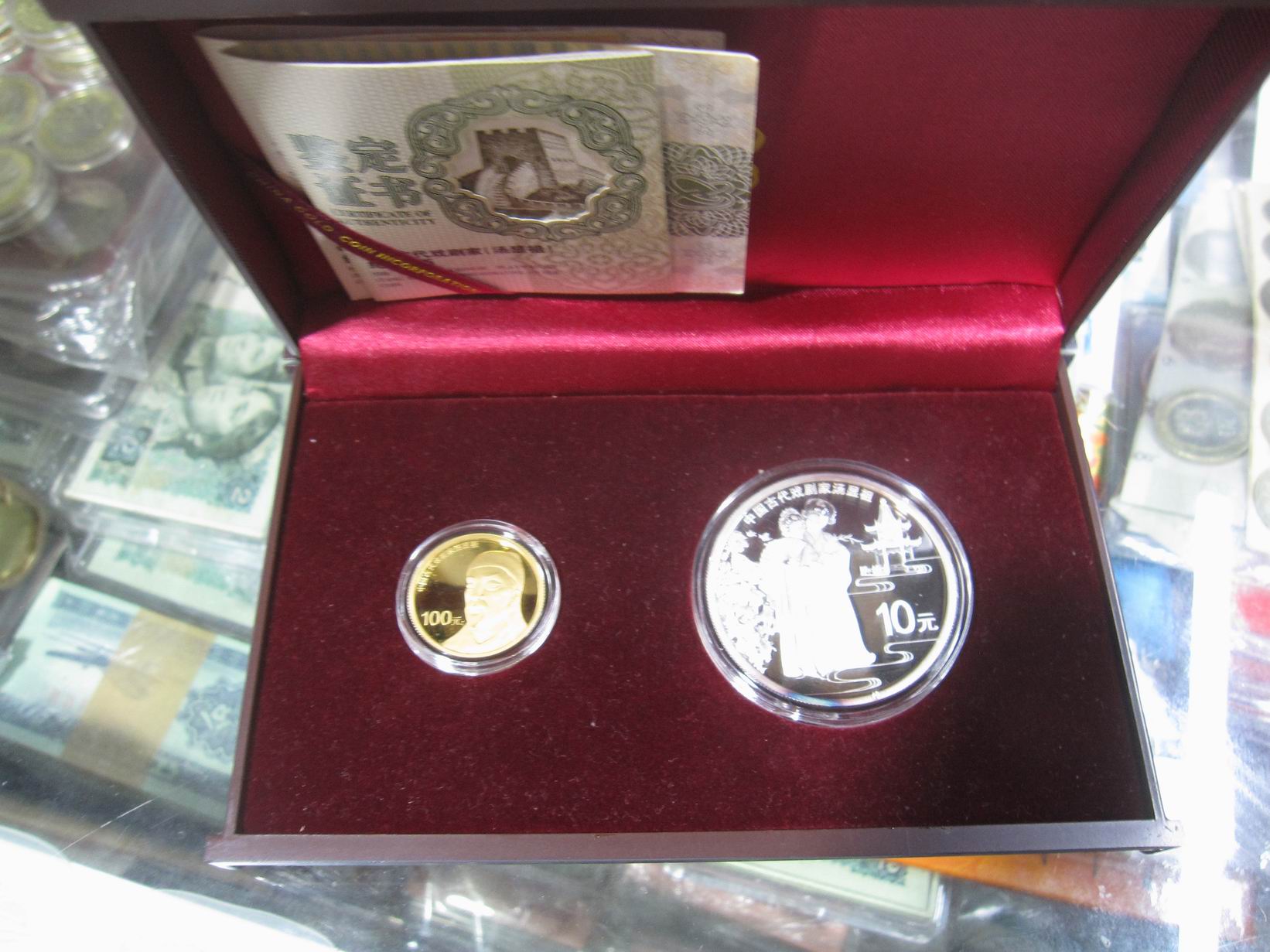 dvubb 图片点击可在新窗口打开查看