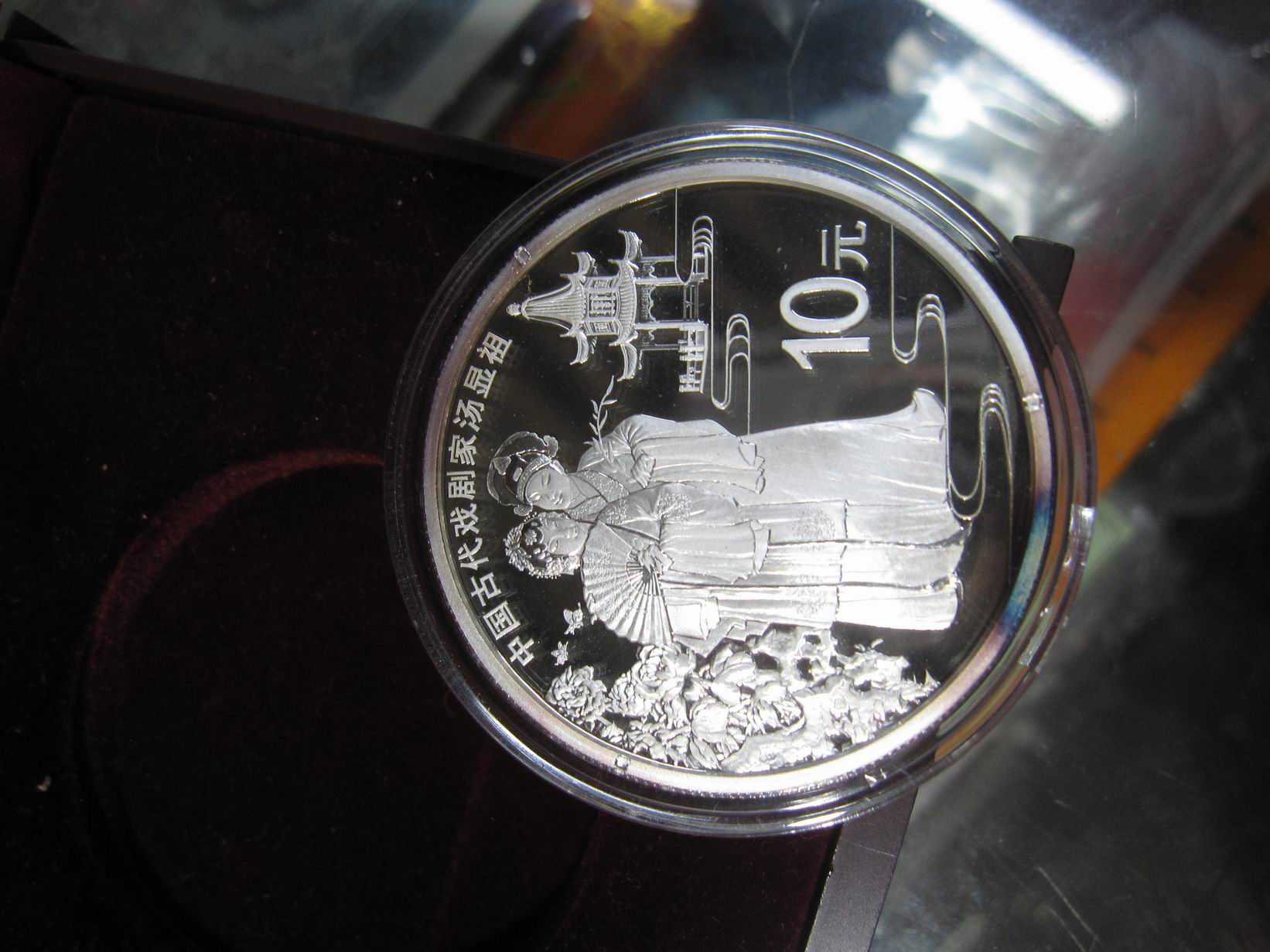 dvubb 图片点击可在新窗口打开查看