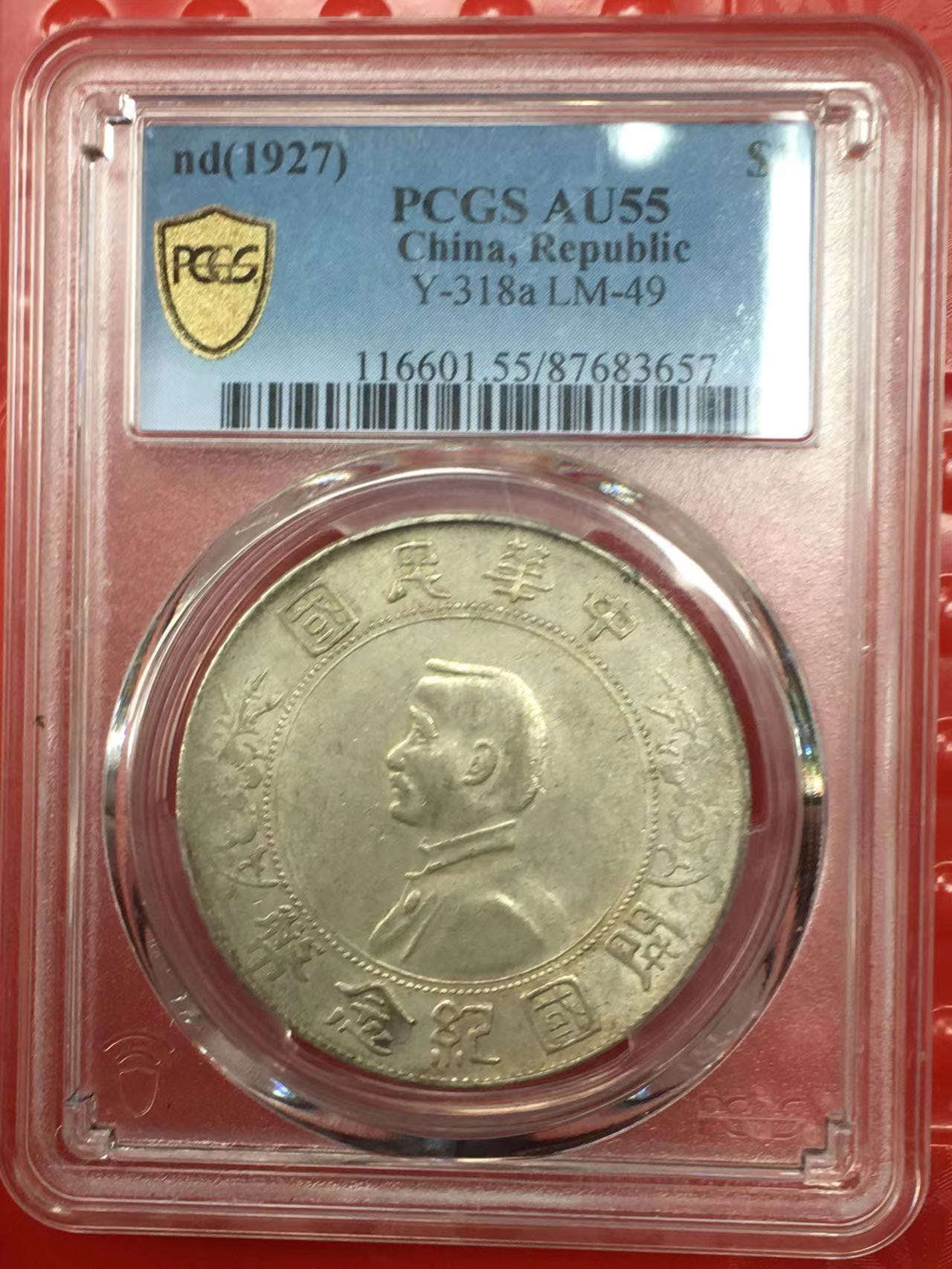 dvubb ͼƬµã»÷¿ÉÔÚд°¿Ú´ò¿ª²é¿´