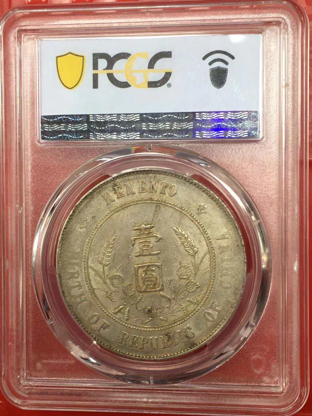 dvubb ͼƬµã»÷¿ÉÔÚд°¿Ú´ò¿ª²é¿´