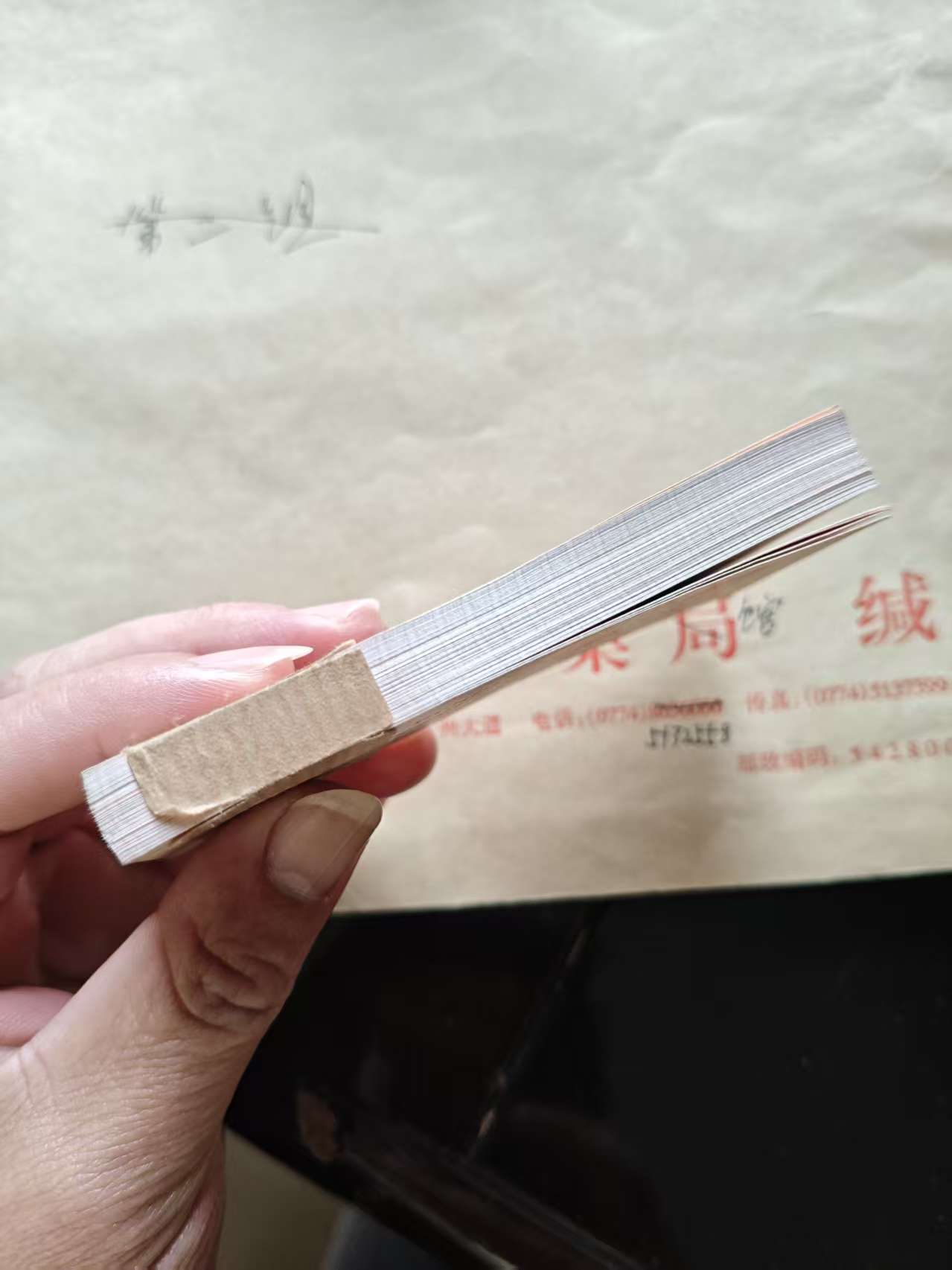 dvubb 图片点击可在新窗口打开查看