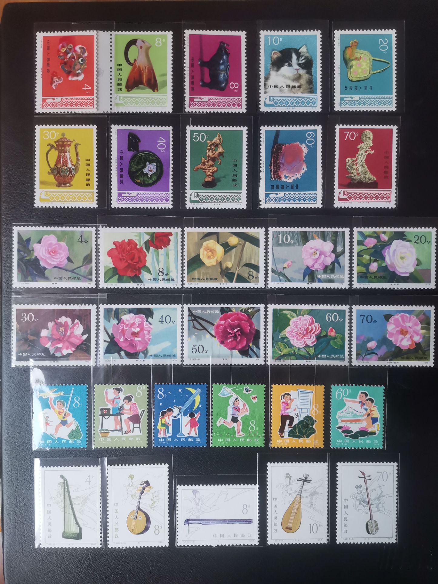 dvubb 图片点击可在新窗口打开查看