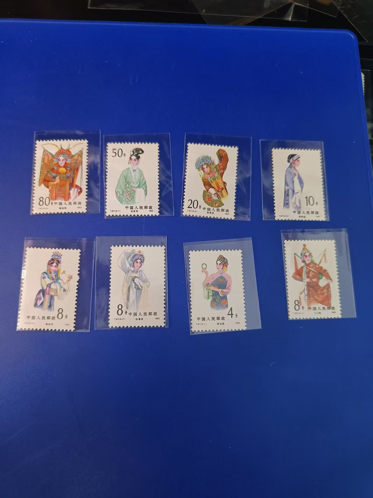 dvubb 图片点击可在新窗口打开查看