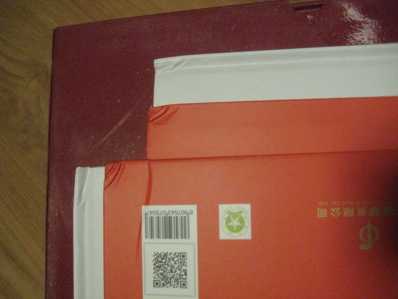 dvubb 图片点击可在新窗口打开查看