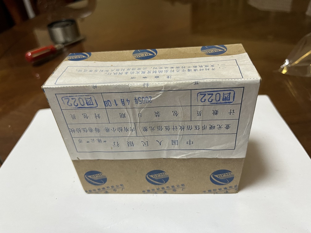 dvubb 图片点击可在新窗口打开查看