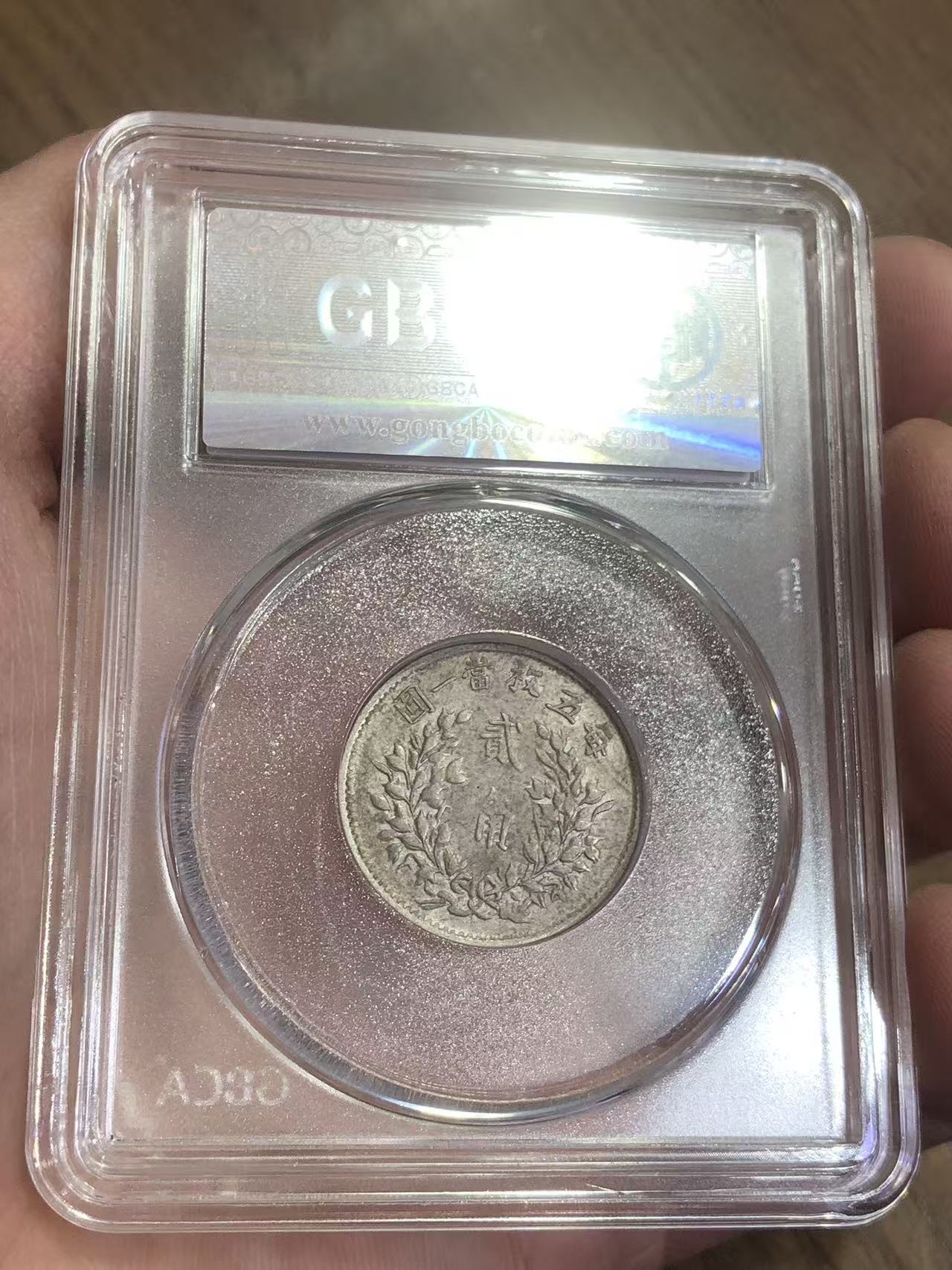 dvubb 图片点击可在新窗口打开查看