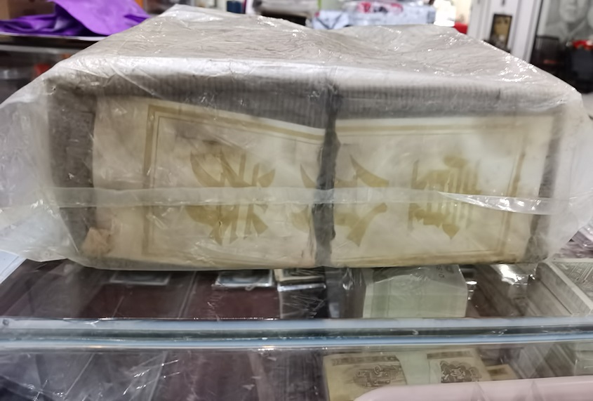 dvubb 图片点击可在新窗口打开查看