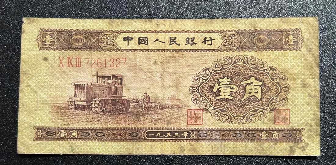 dvubb 图片点击可在新窗口打开查看