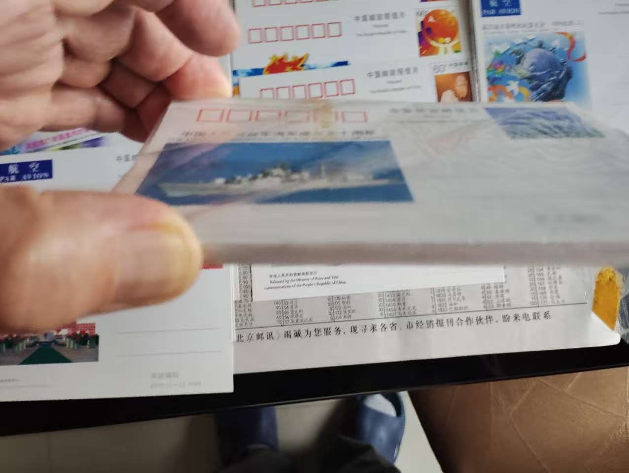 dvubb 图片点击可在新窗口打开查看