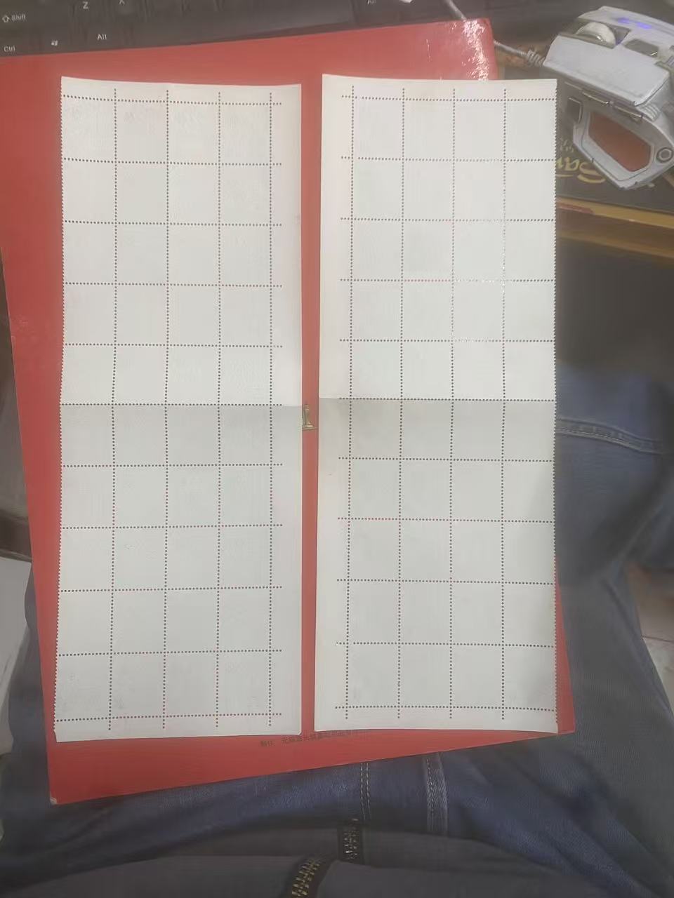 dvubb 图片点击可在新窗口打开查看