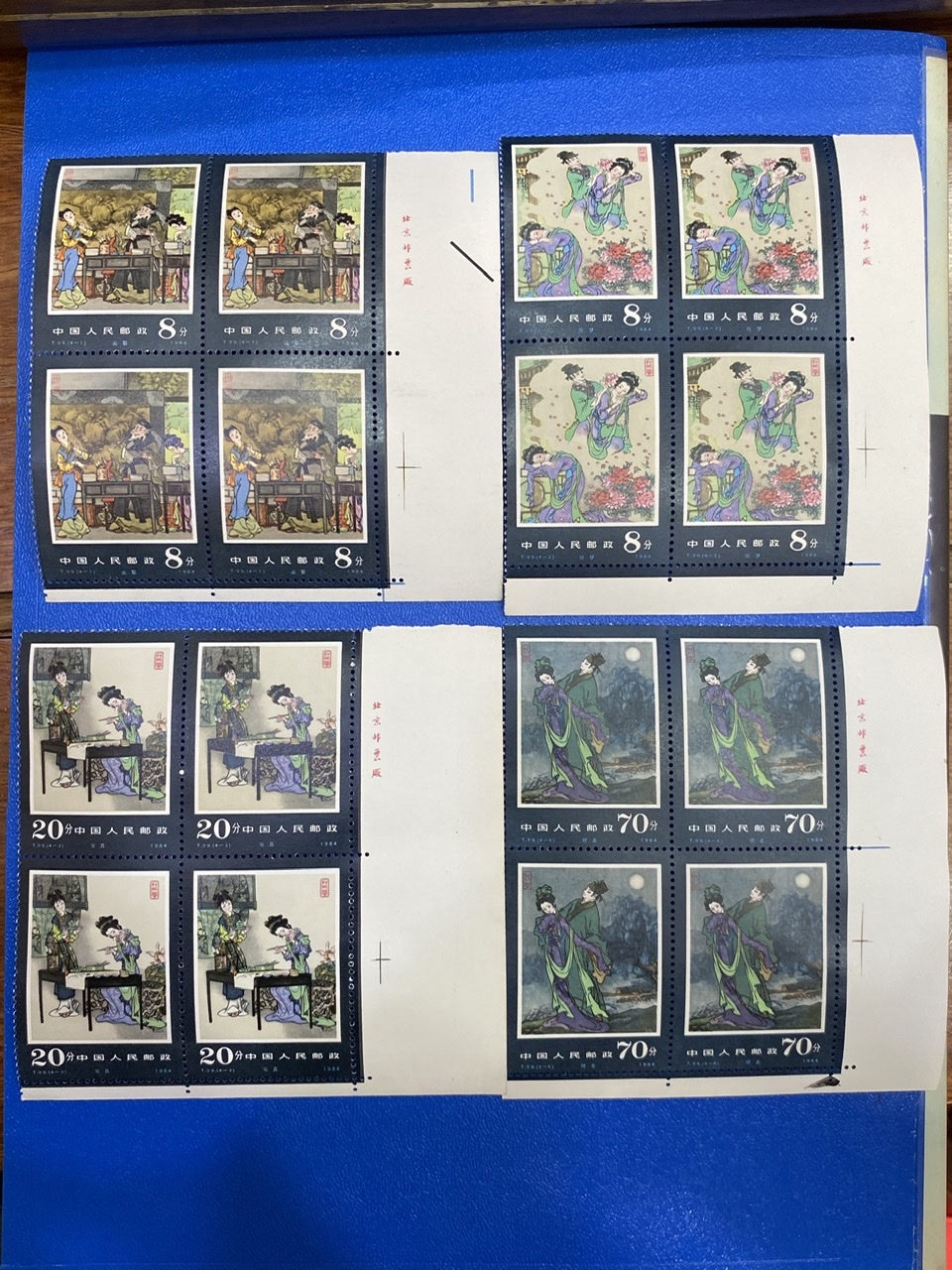 dvubb 图片点击可在新窗口打开查看