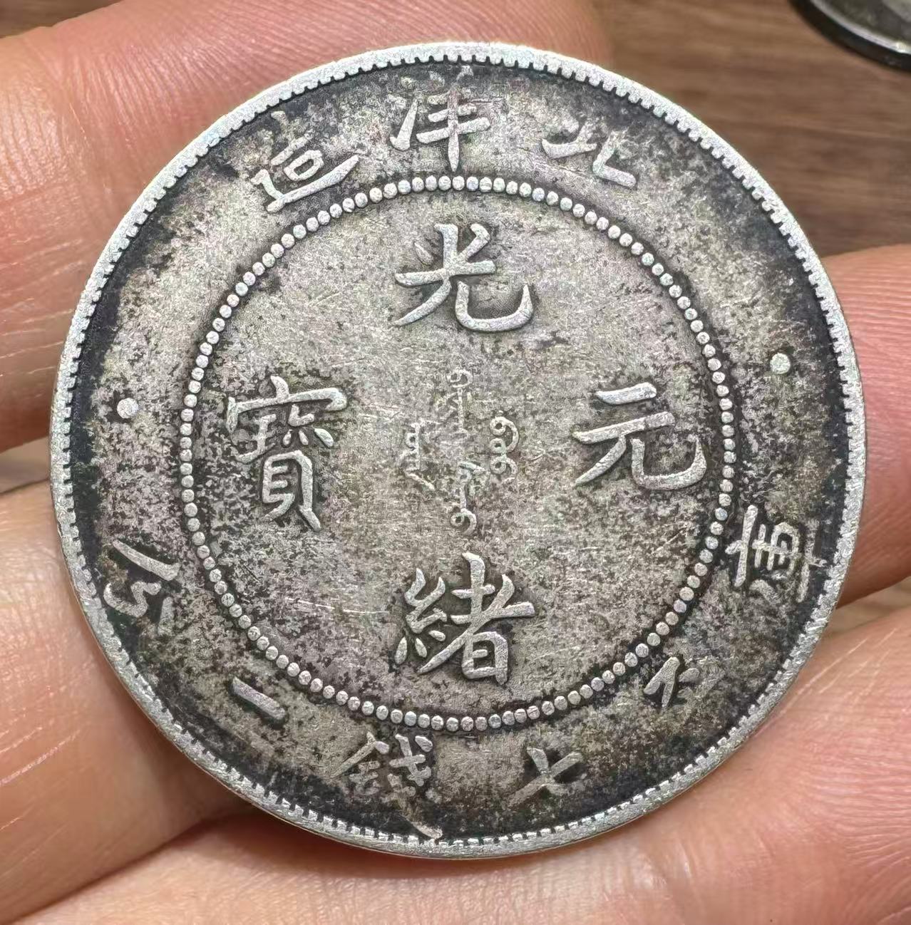 dvubb 图片点击可在新窗口打开查看