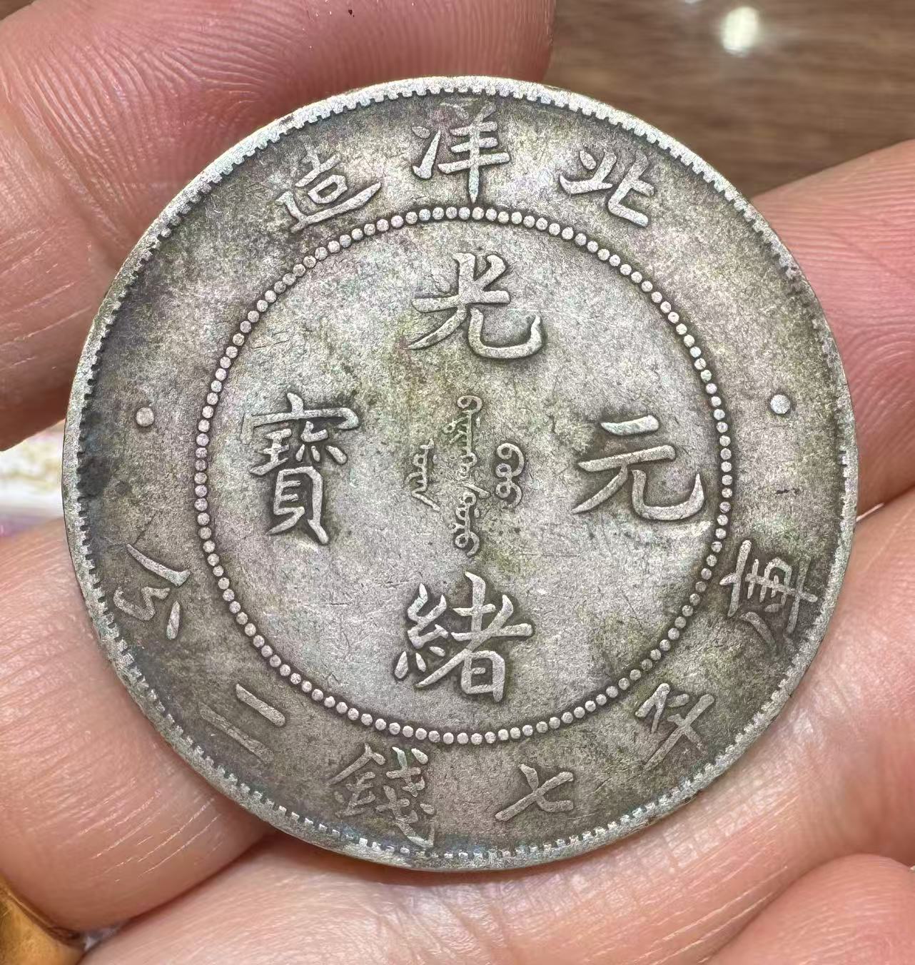 dvubb 图片点击可在新窗口打开查看