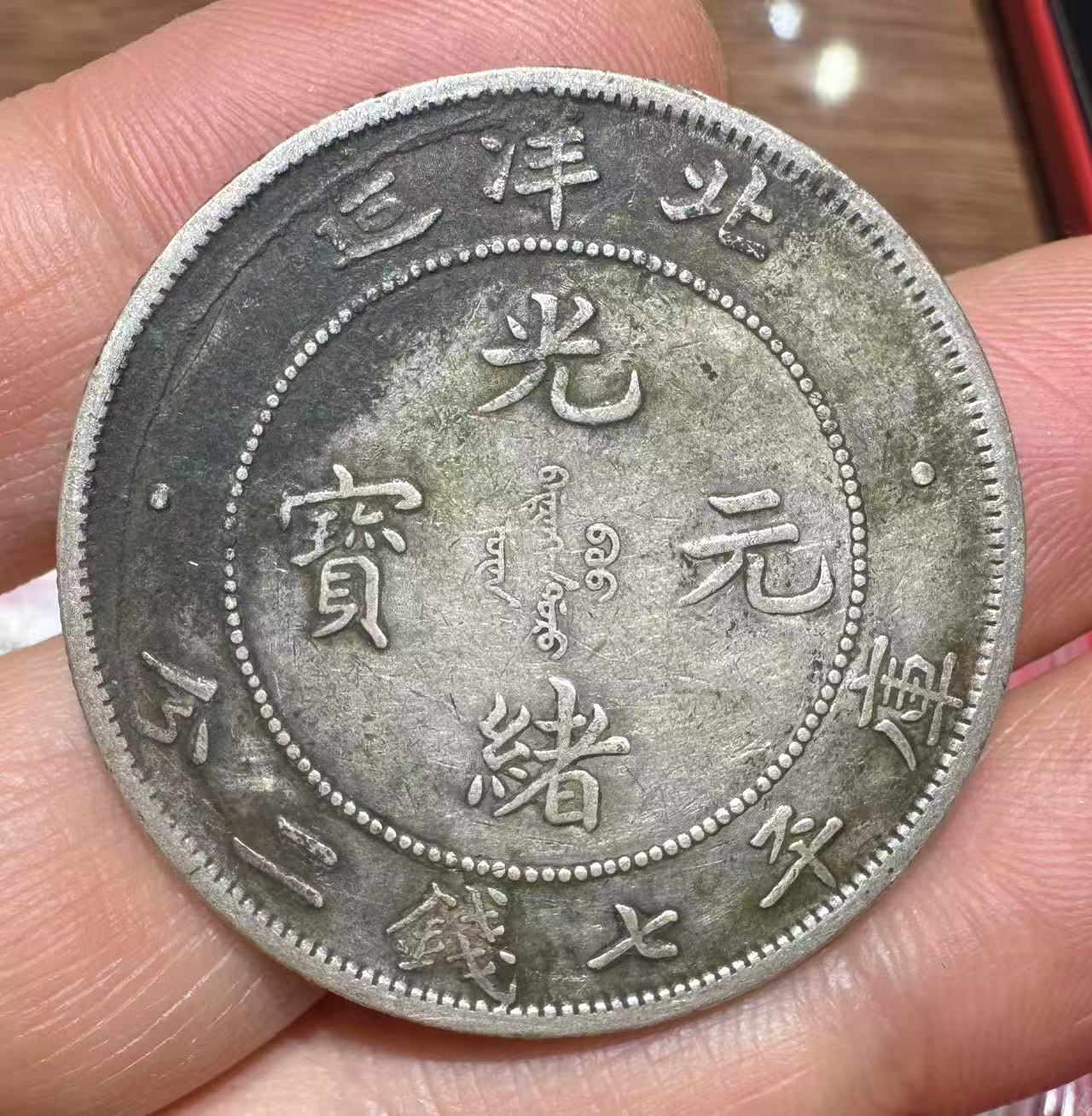 dvubb 图片点击可在新窗口打开查看