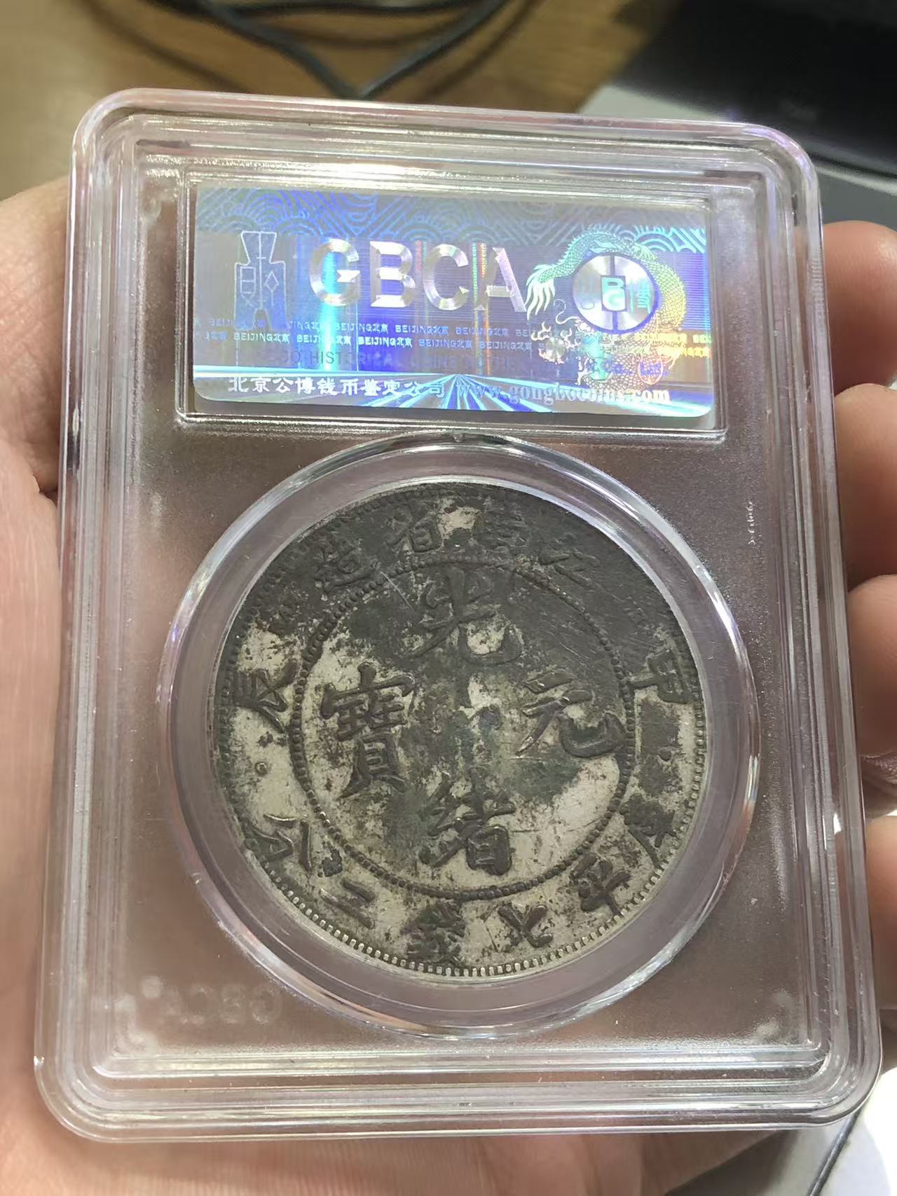 dvubb 图片点击可在新窗口打开查看