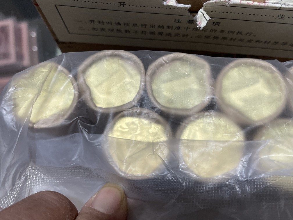 dvubb 图片点击可在新窗口打开查看