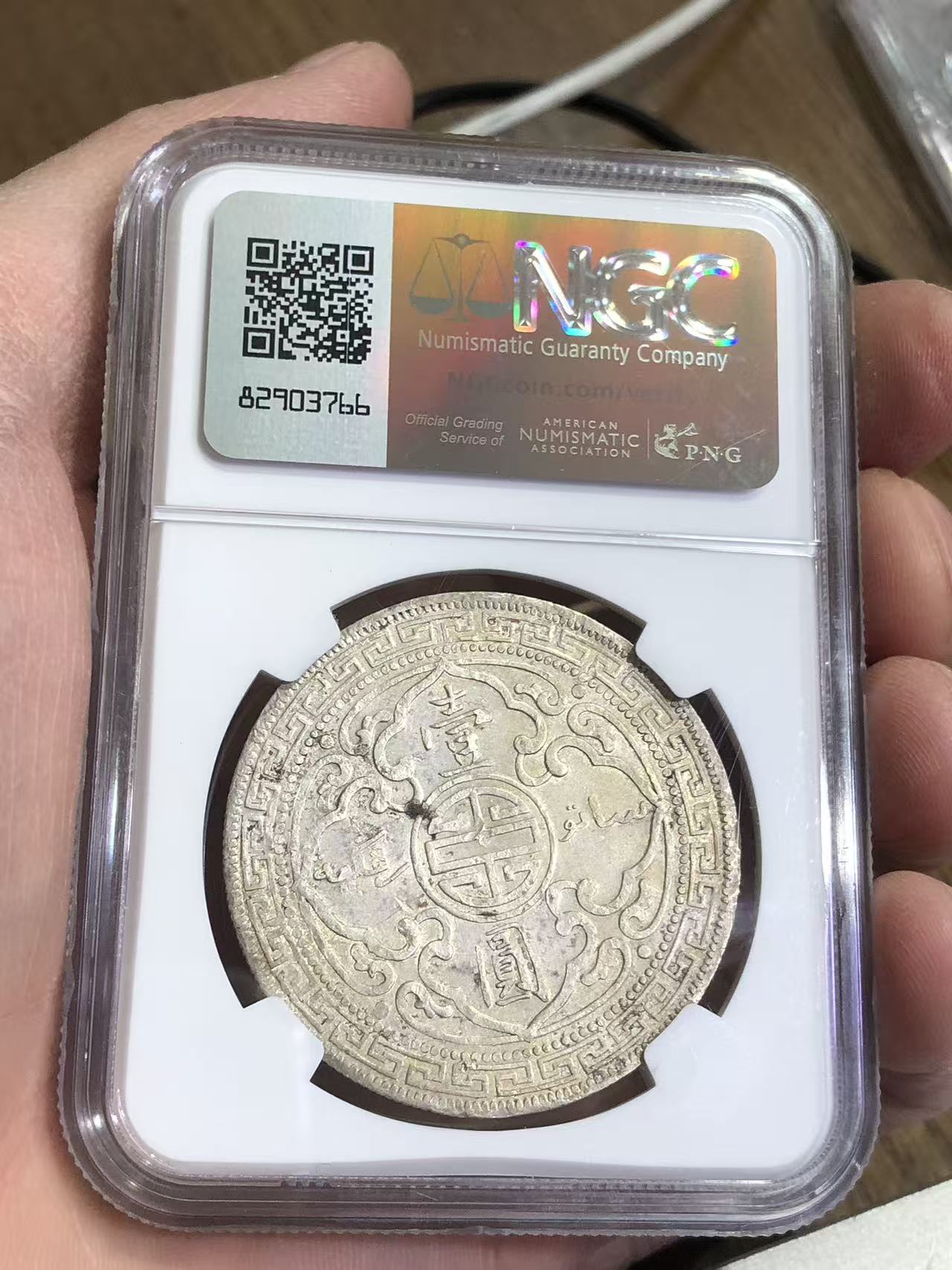 dvubb 图片点击可在新窗口打开查看