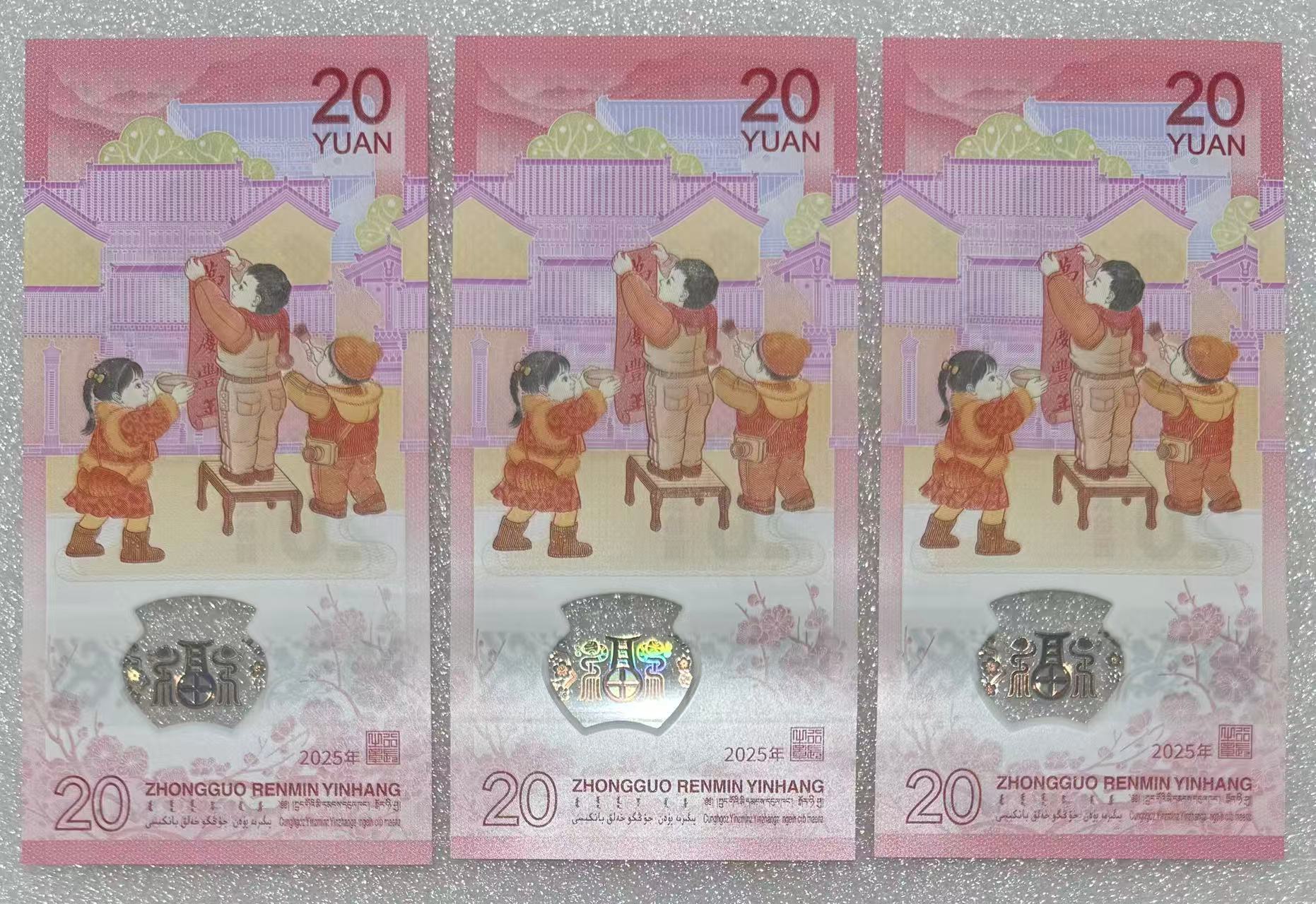 dvubb 图片点击可在新窗口打开查看