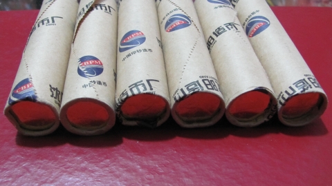 dvubb 图片点击可在新窗口打开查看