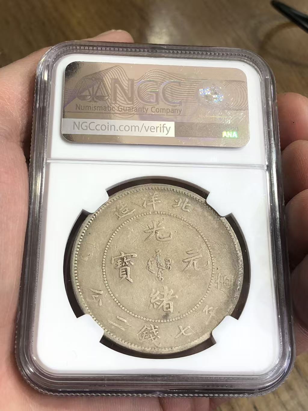 dvubb 图片点击可在新窗口打开查看