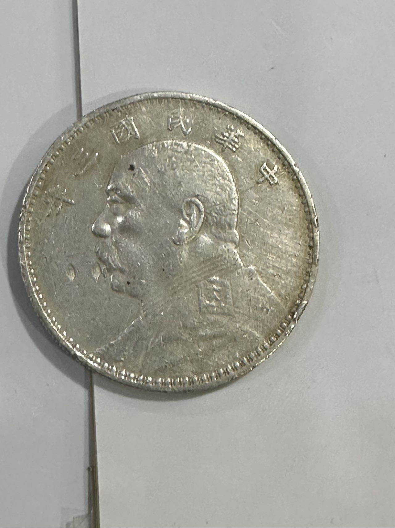 dvubb 图片点击可在新窗口打开查看